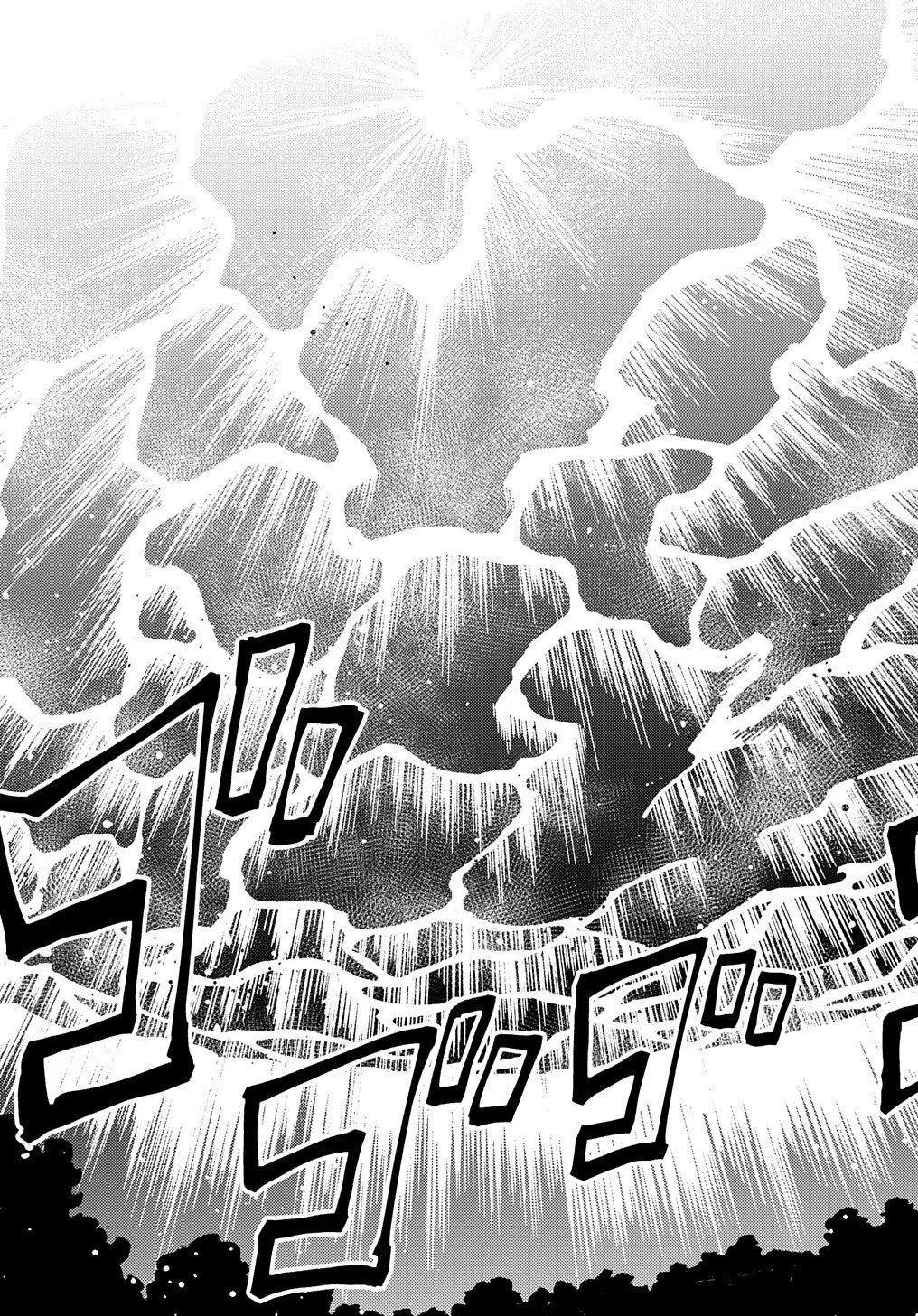 Neta Chara Tensei Toka Anmarida! Zinmanga X Chapter 17 Page 8