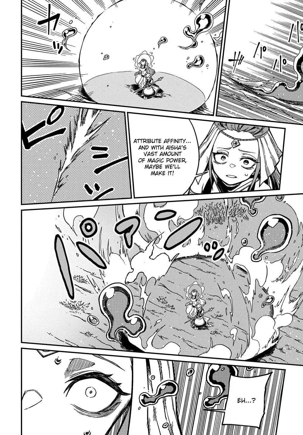 Neta Chara Tensei Toka Anmarida! Zinmanga X Chapter 17 Page 11