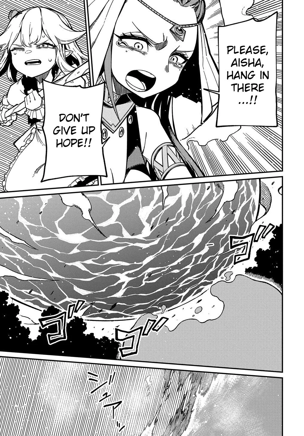 Neta Chara Tensei Toka Anmarida! Zinmanga X Chapter 17 Page 14