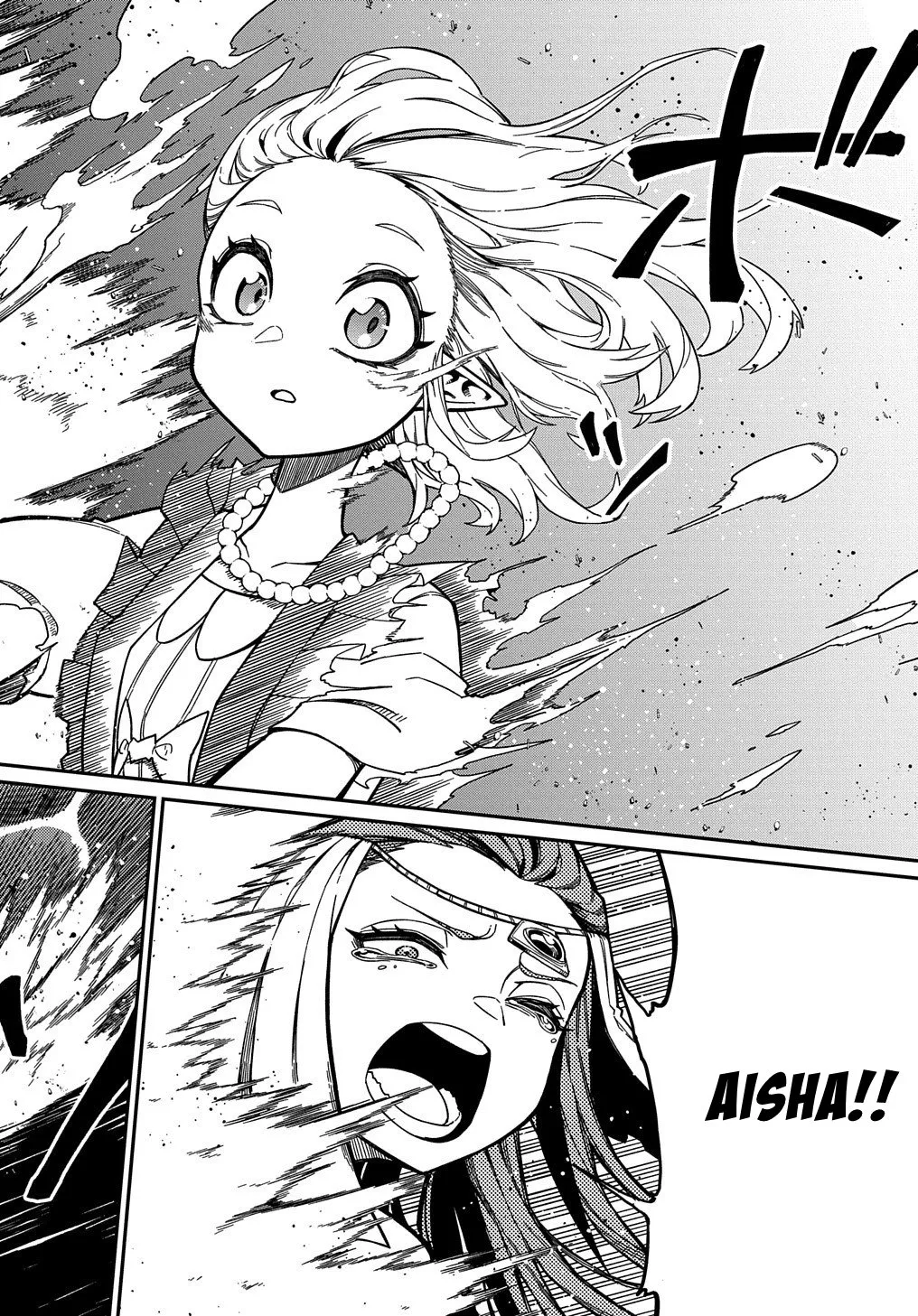 Neta Chara Tensei Toka Anmarida! Zinmanga X Chapter 17 Page 15