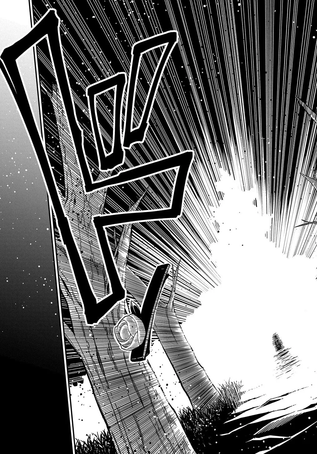 Neta Chara Tensei Toka Anmarida! Zinmanga X Chapter 17 Page 20