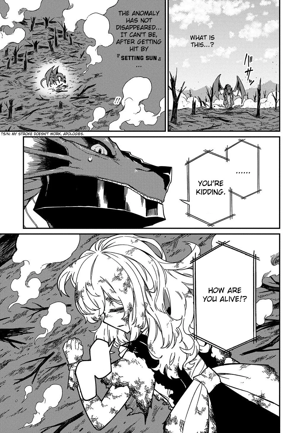 Neta Chara Tensei Toka Anmarida! Zinmanga X Chapter 17 Page 22