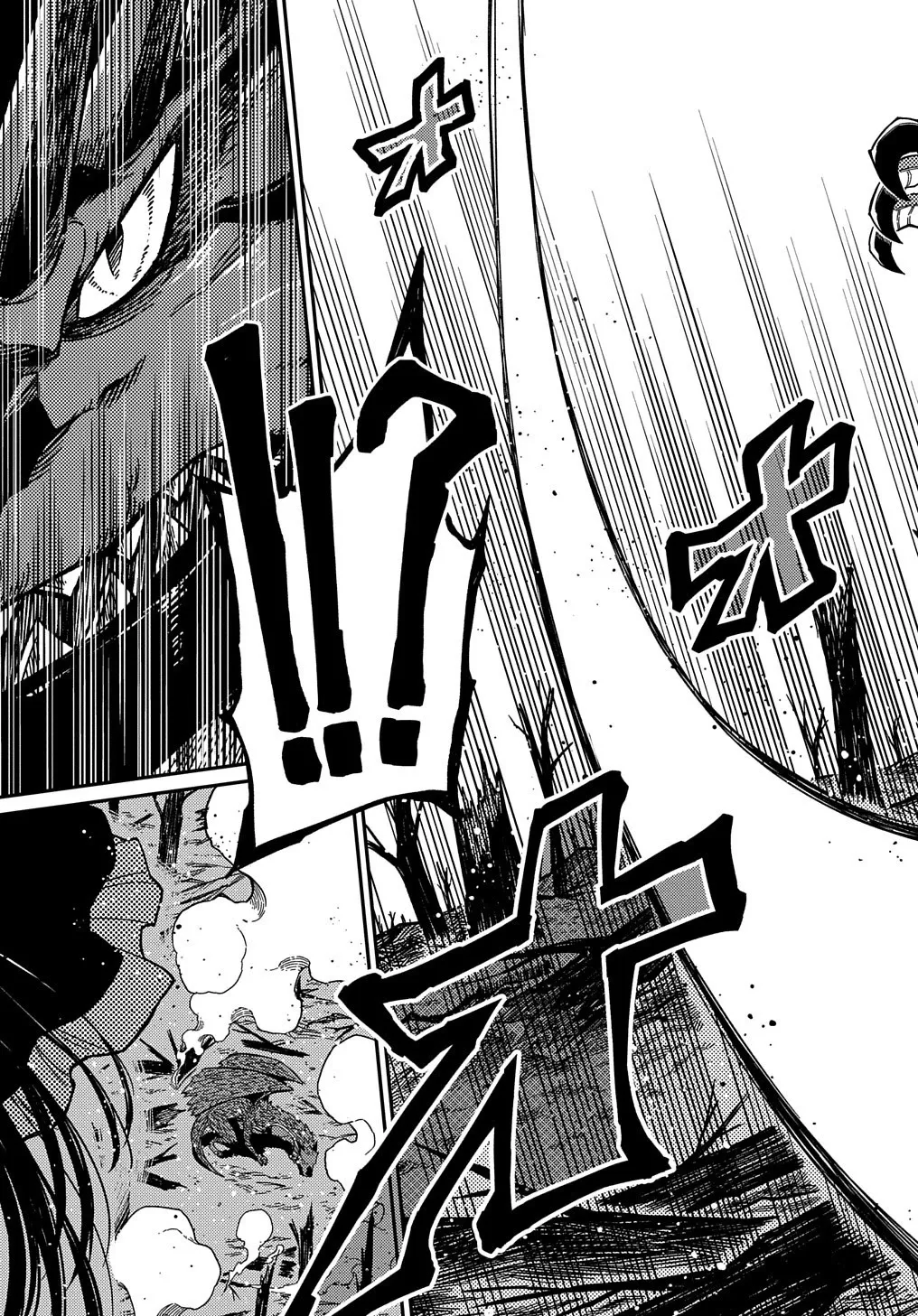 Neta Chara Tensei Toka Anmarida! Zinmanga X Chapter 17 Page 26