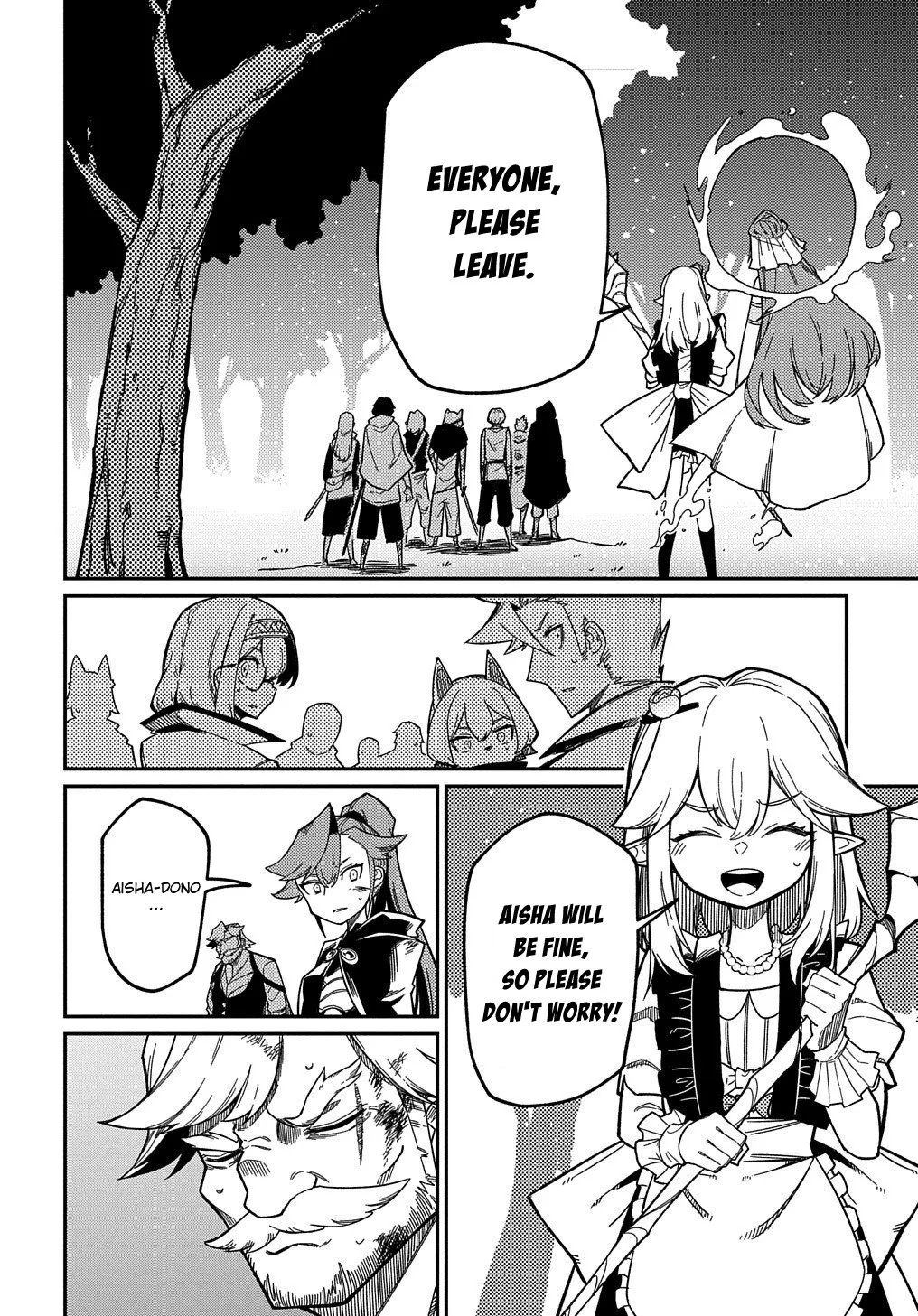 Neta Chara Tensei Toka Anmarida! Zinmanga X Chapter 16.1 Page 17