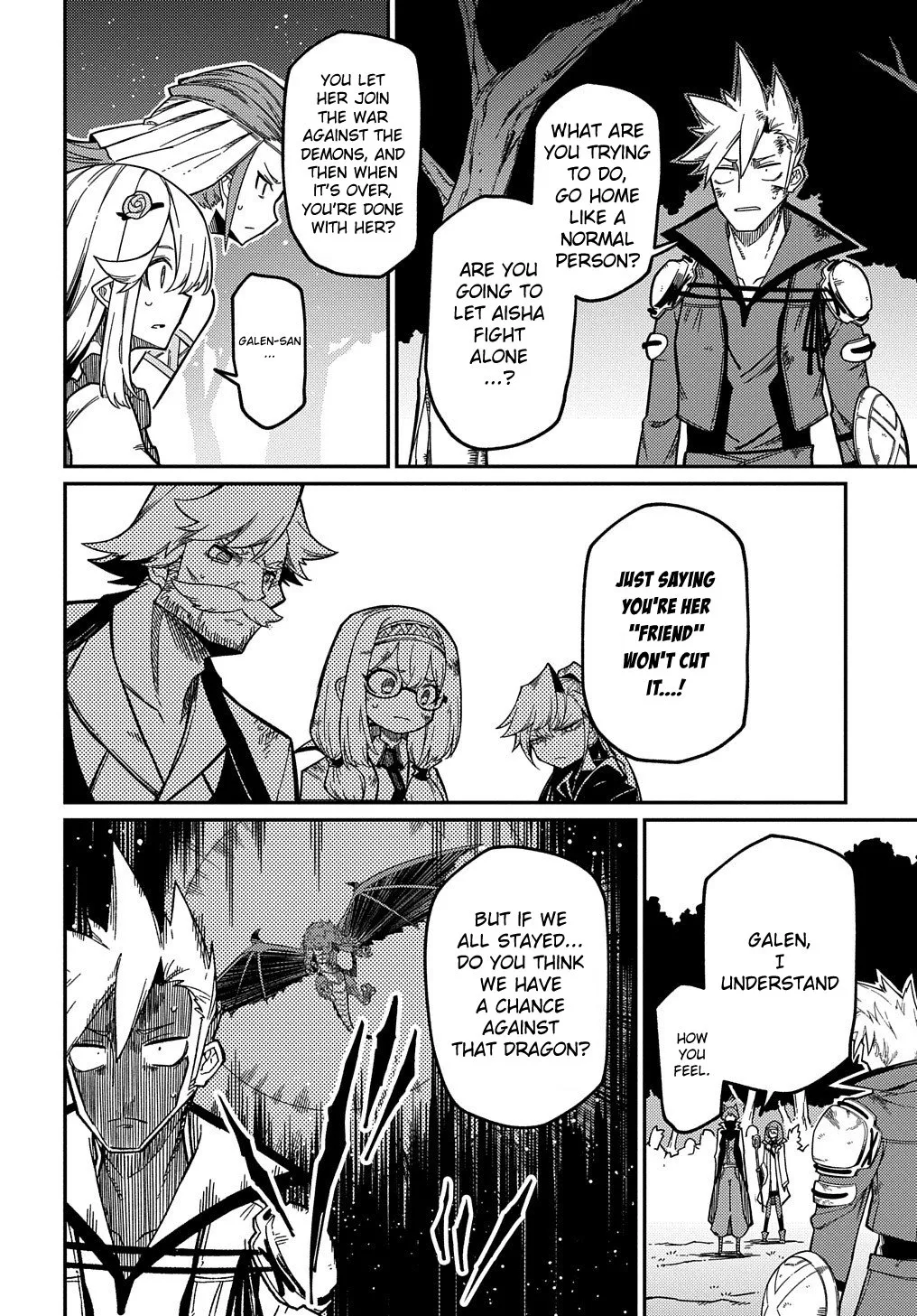 Neta Chara Tensei Toka Anmarida! Zinmanga X Chapter 16.1 Page 19
