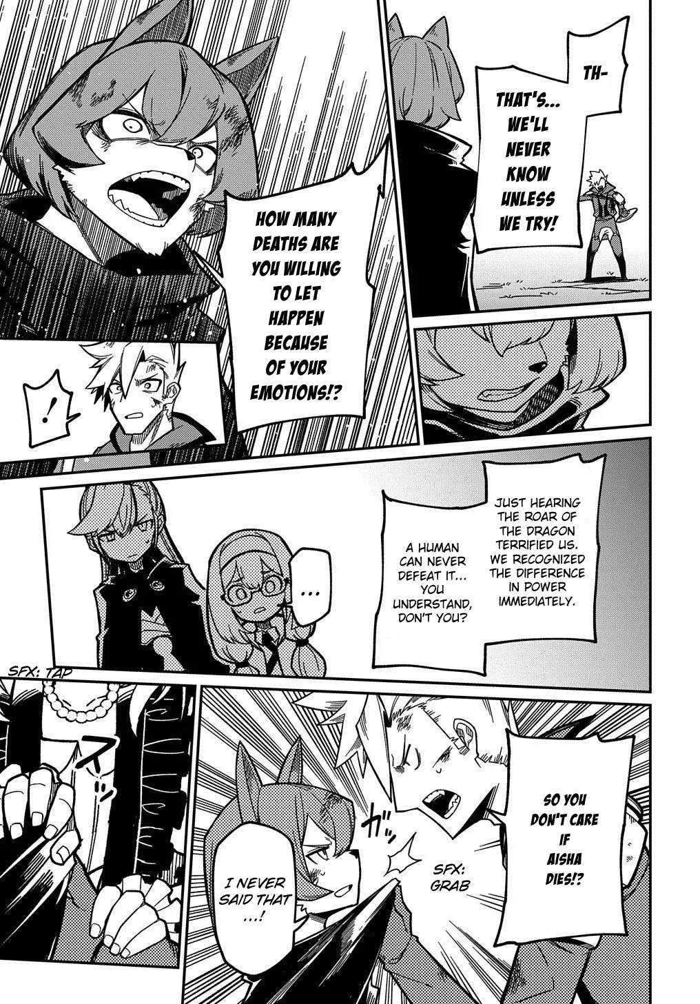 Neta Chara Tensei Toka Anmarida! Zinmanga X Chapter 16.1 Page 20