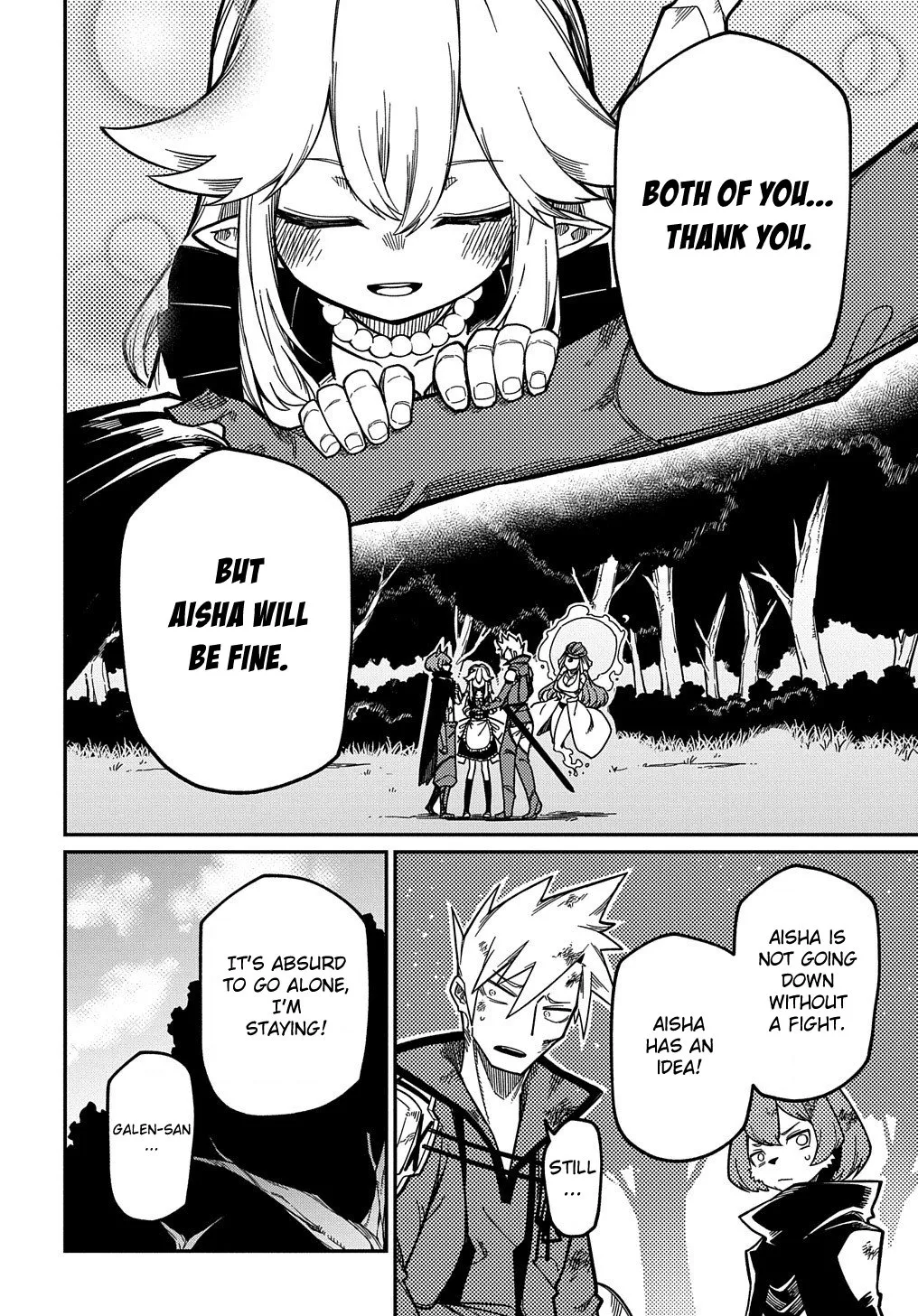 Neta Chara Tensei Toka Anmarida! Zinmanga X Chapter 16.1 Page 21