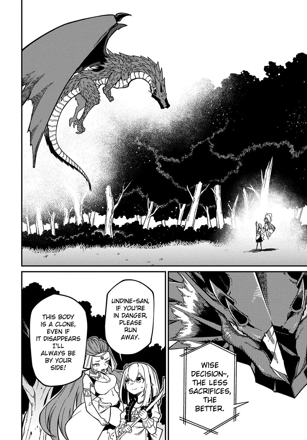 Neta Chara Tensei Toka Anmarida! Zinmanga X Chapter 16.1 Page 23