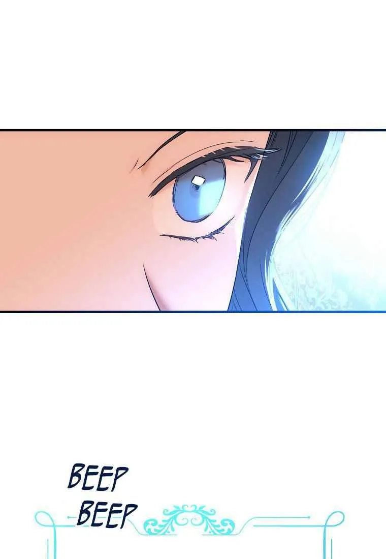 It Looks Like I’ve Fallen Into The World Of A Reverse Harem Game Zinmanga X Chapter 57 Page 28