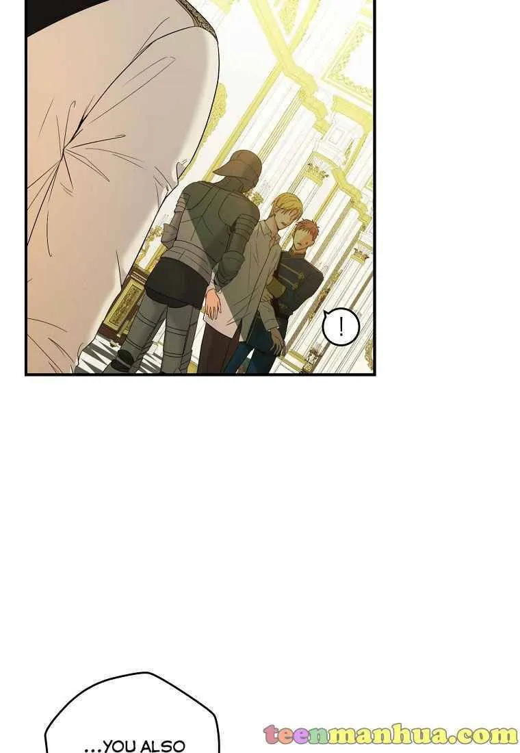 It Looks Like I’ve Fallen Into The World Of A Reverse Harem Game Zinmanga X Chapter 57 Page 70