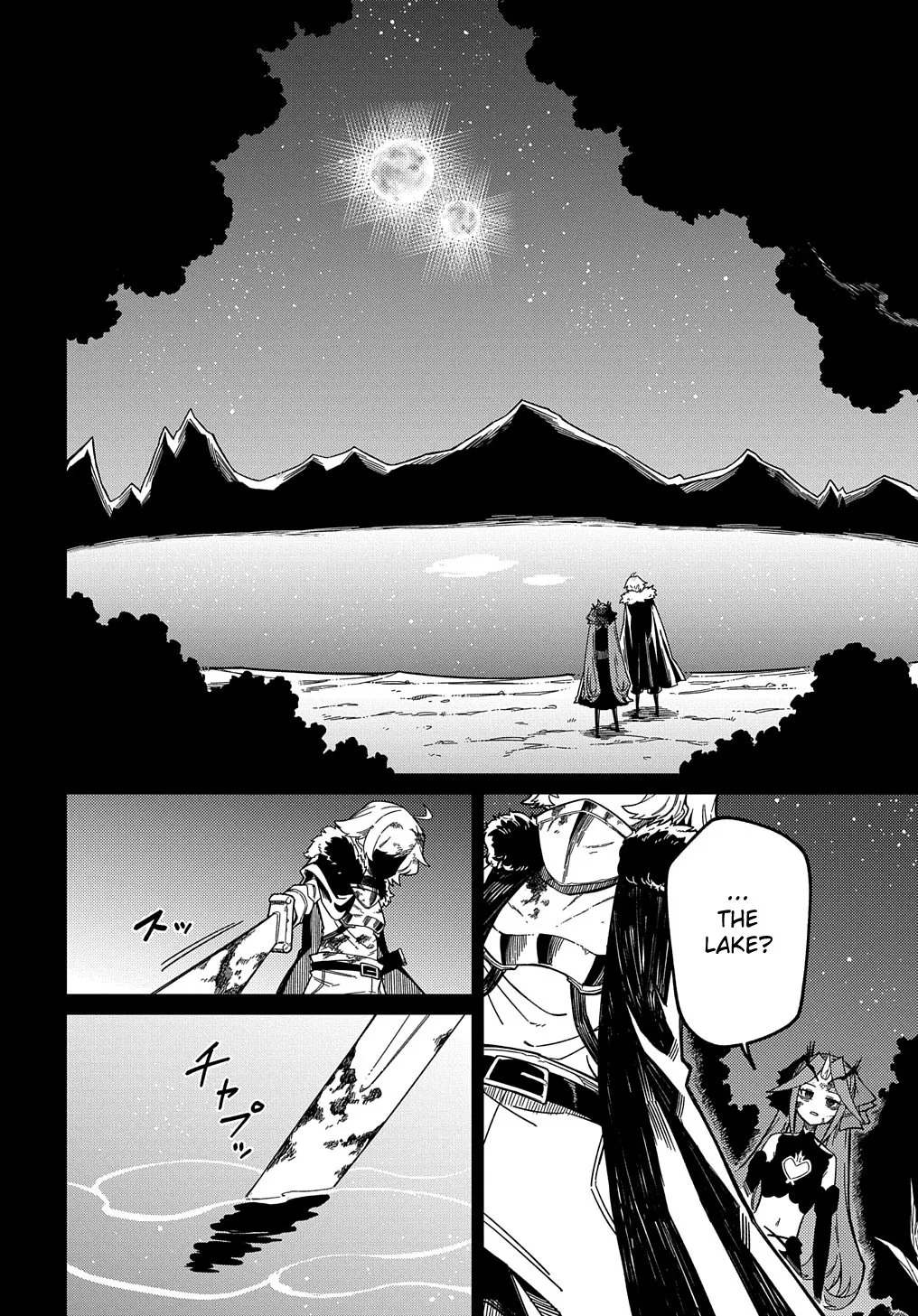 Neta Chara Tensei Toka Anmarida! Zinmanga X Chapter 15.2 Page 3
