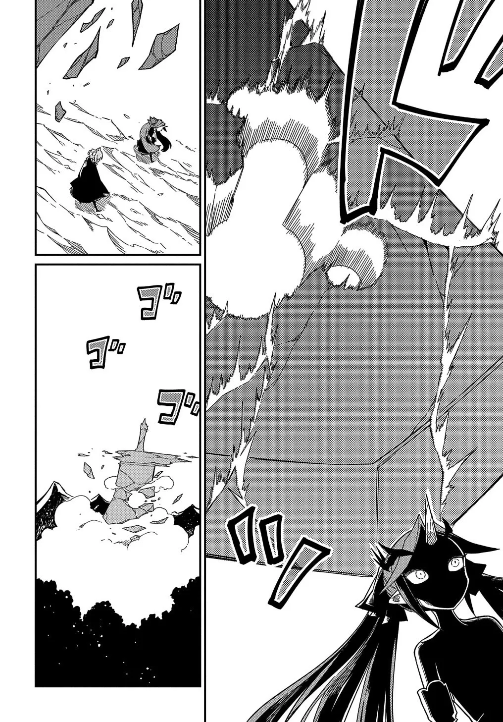 Neta Chara Tensei Toka Anmarida! Zinmanga X Chapter 14 Page 17