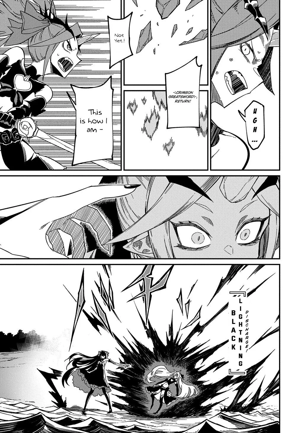 Neta Chara Tensei Toka Anmarida! Zinmanga X Chapter 14 Page 18