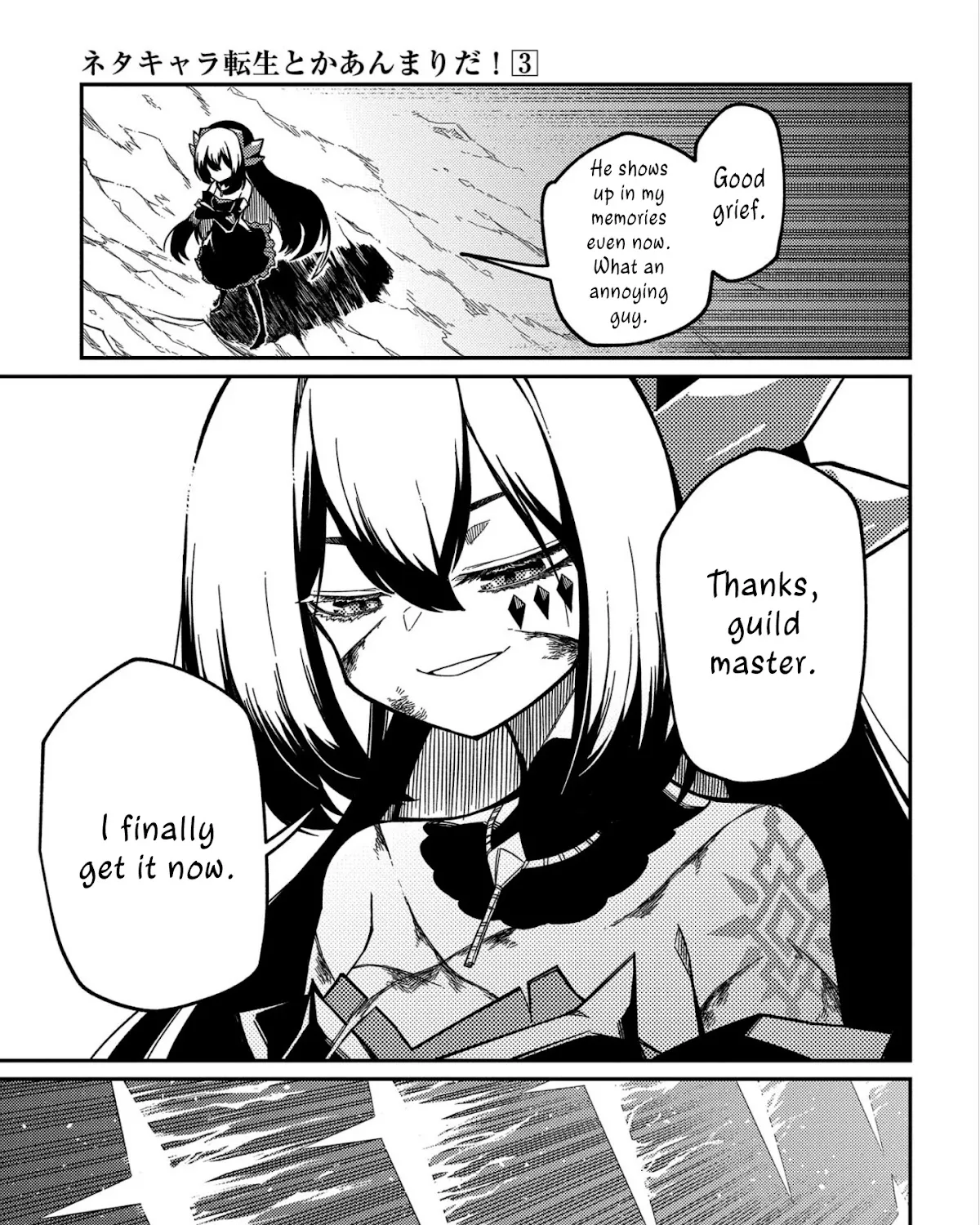 Neta Chara Tensei Toka Anmarida! Zinmanga X Chapter 13 Page 37