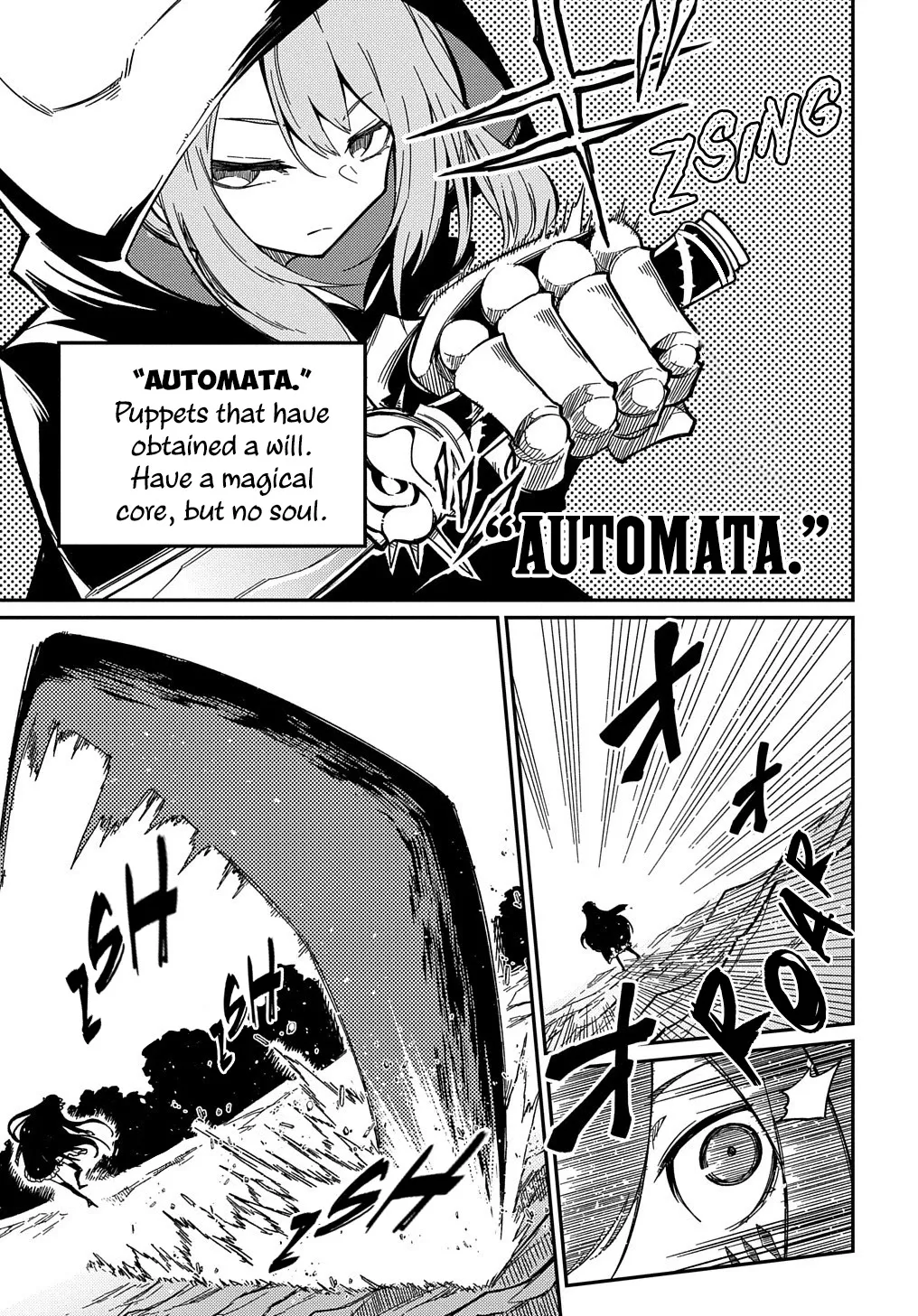 Neta Chara Tensei Toka Anmarida! Zinmanga X Chapter 12 Page 5