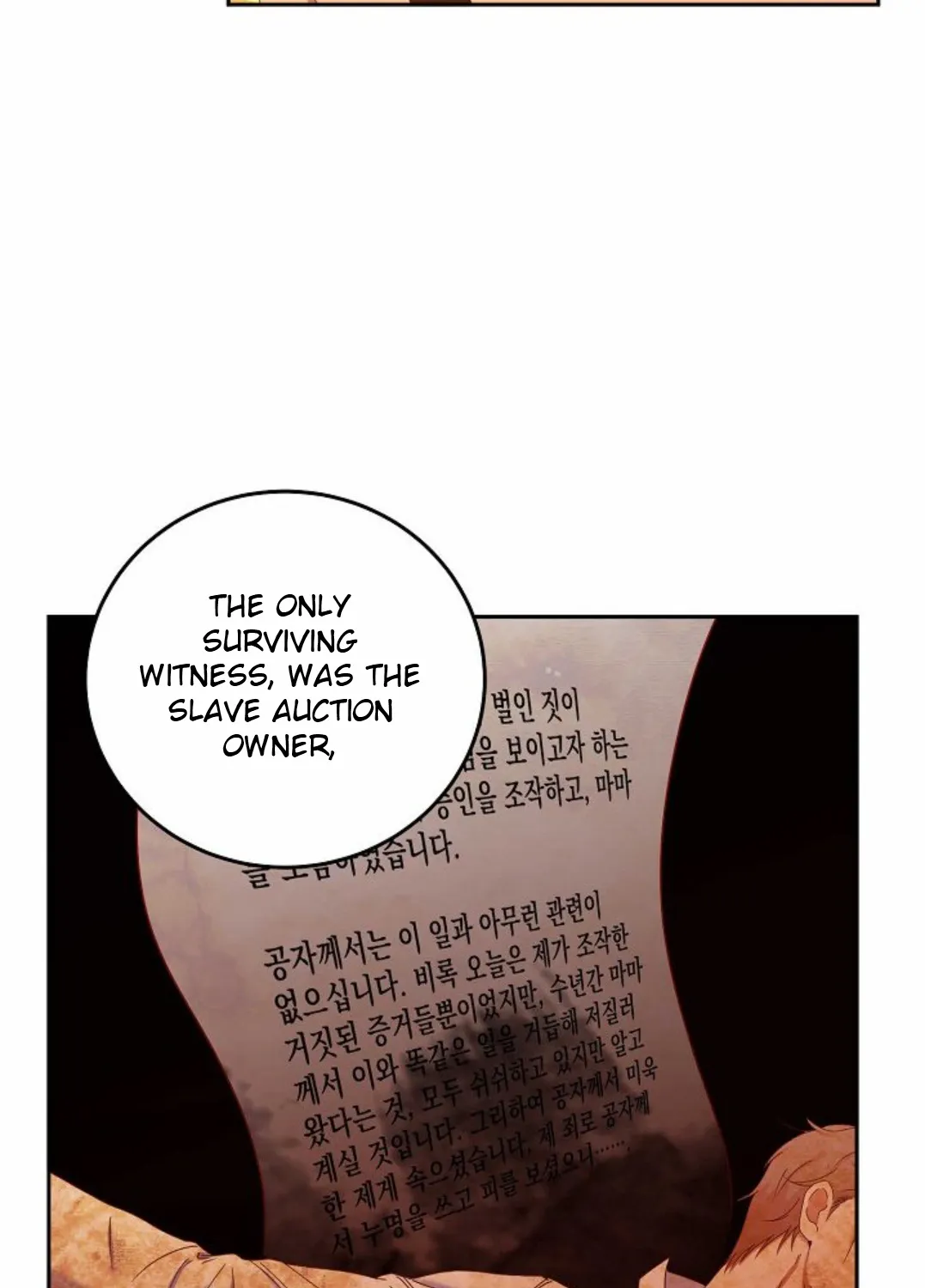 It Looks Like I’ve Fallen Into The World Of A Reverse Harem Game Zinmanga X Chapter 50.1 Page 52