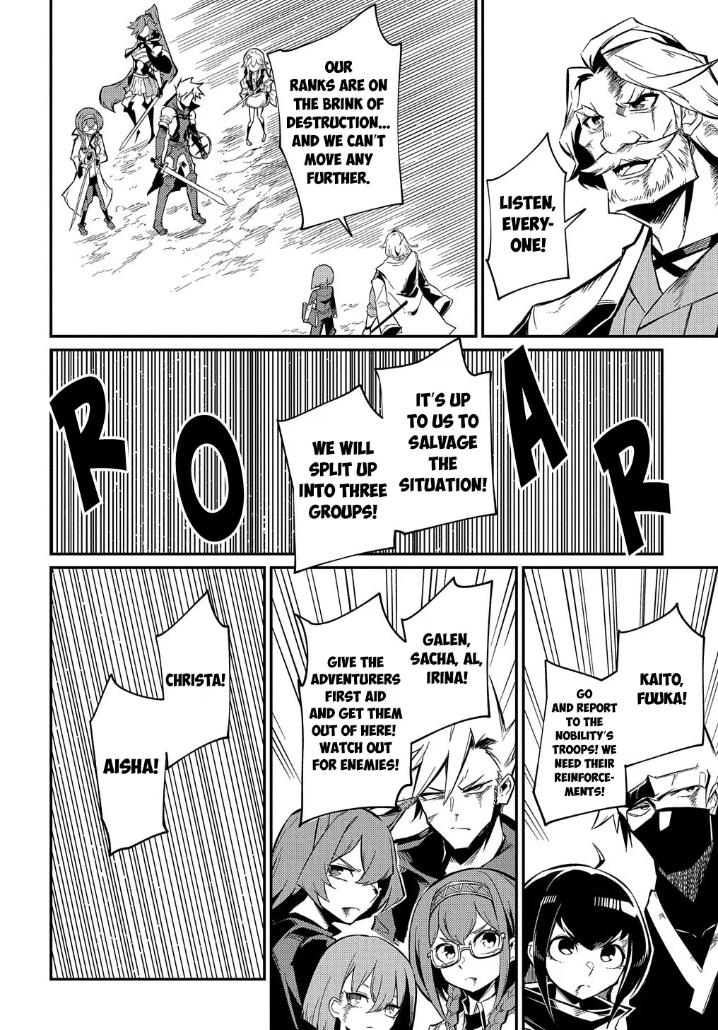 Neta Chara Tensei Toka Anmarida! Zinmanga X Chapter 10 Page 7