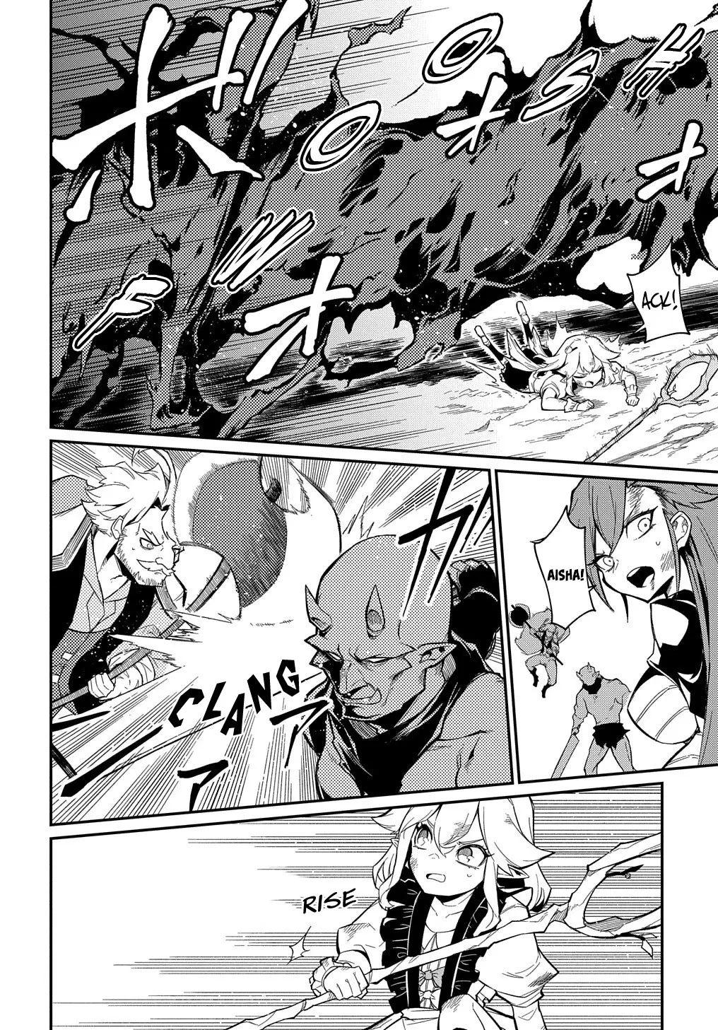 Neta Chara Tensei Toka Anmarida! Zinmanga X Chapter 10 Page 19