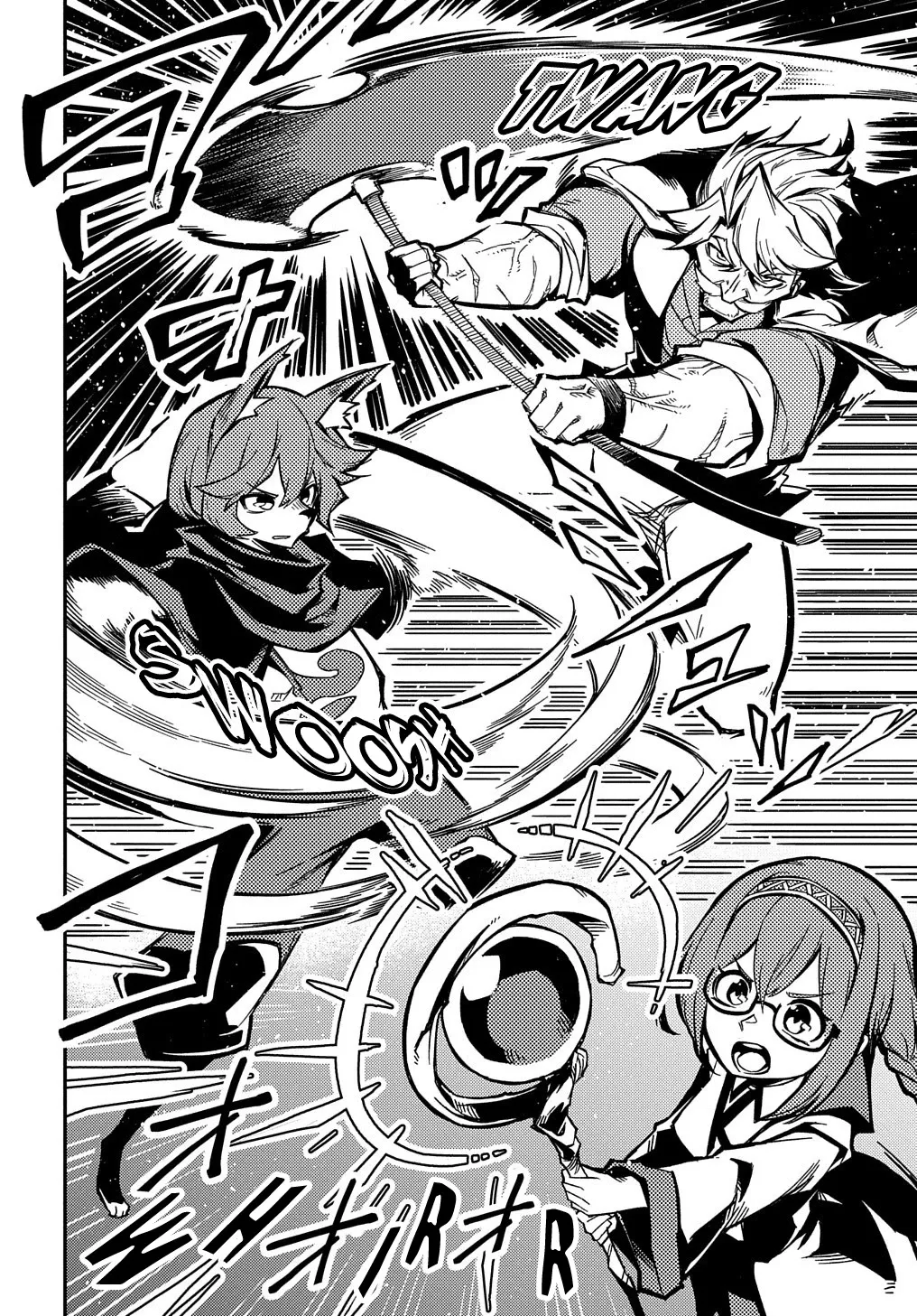 Neta Chara Tensei Toka Anmarida! Zinmanga X Chapter 9 Page 16