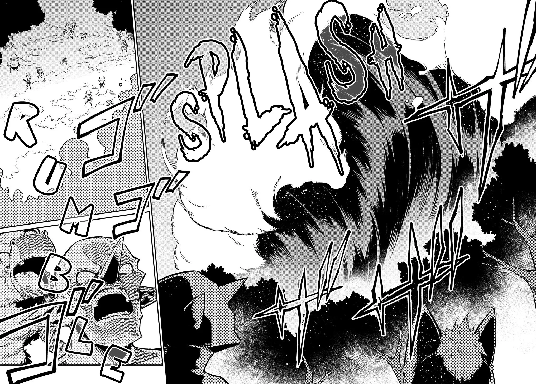 Neta Chara Tensei Toka Anmarida! Zinmanga X Chapter 9 Page 22