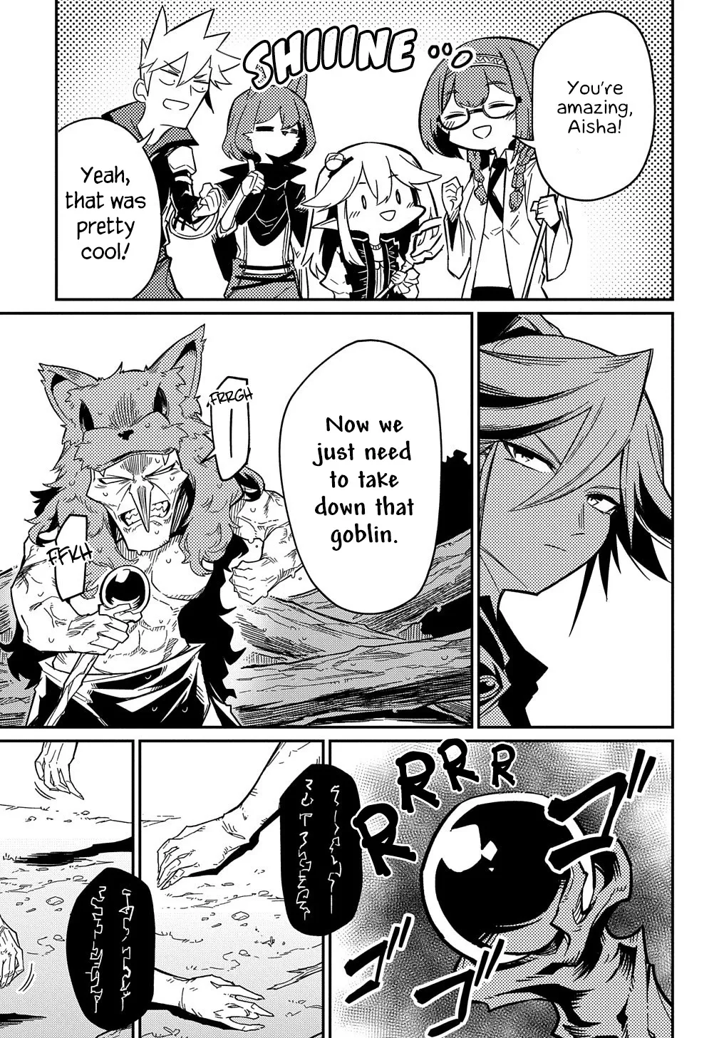 Neta Chara Tensei Toka Anmarida! Zinmanga X Chapter 9 Page 26