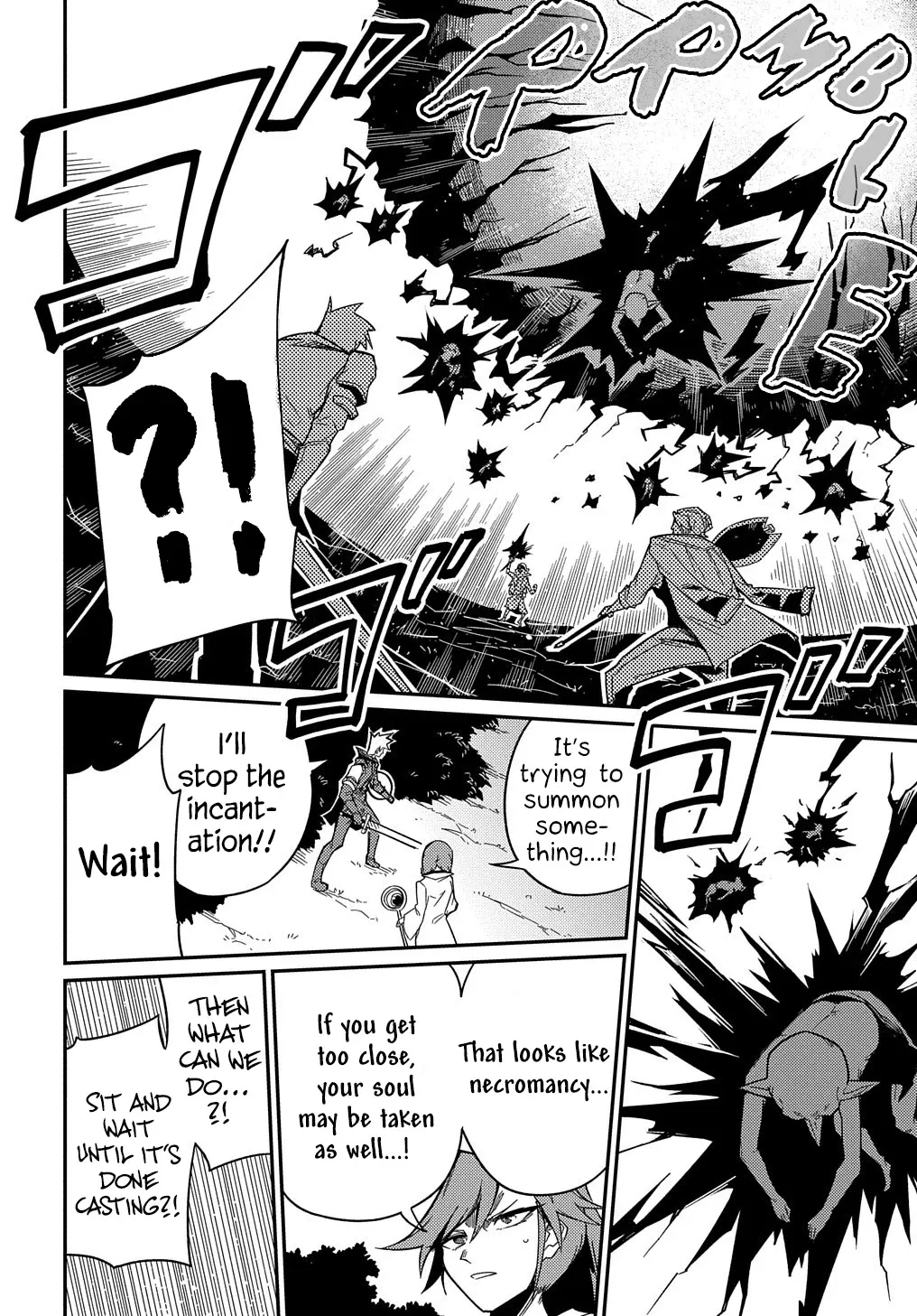 Neta Chara Tensei Toka Anmarida! Zinmanga X Chapter 9 Page 27