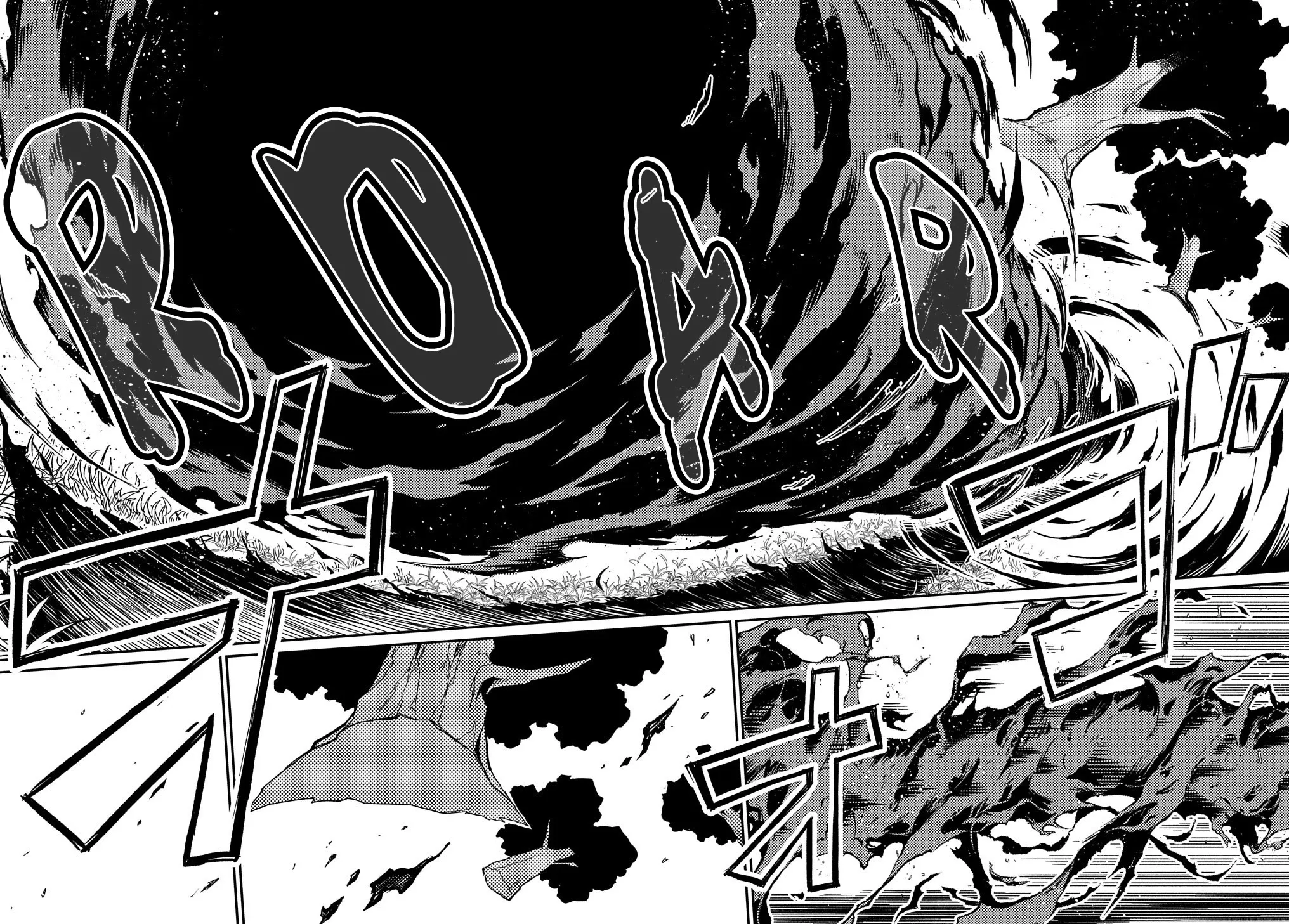 Neta Chara Tensei Toka Anmarida! Zinmanga X Chapter 9 Page 31