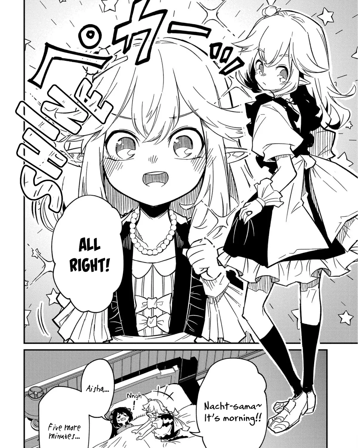 Neta Chara Tensei Toka Anmarida! Zinmanga X Chapter 8.5 Page 9