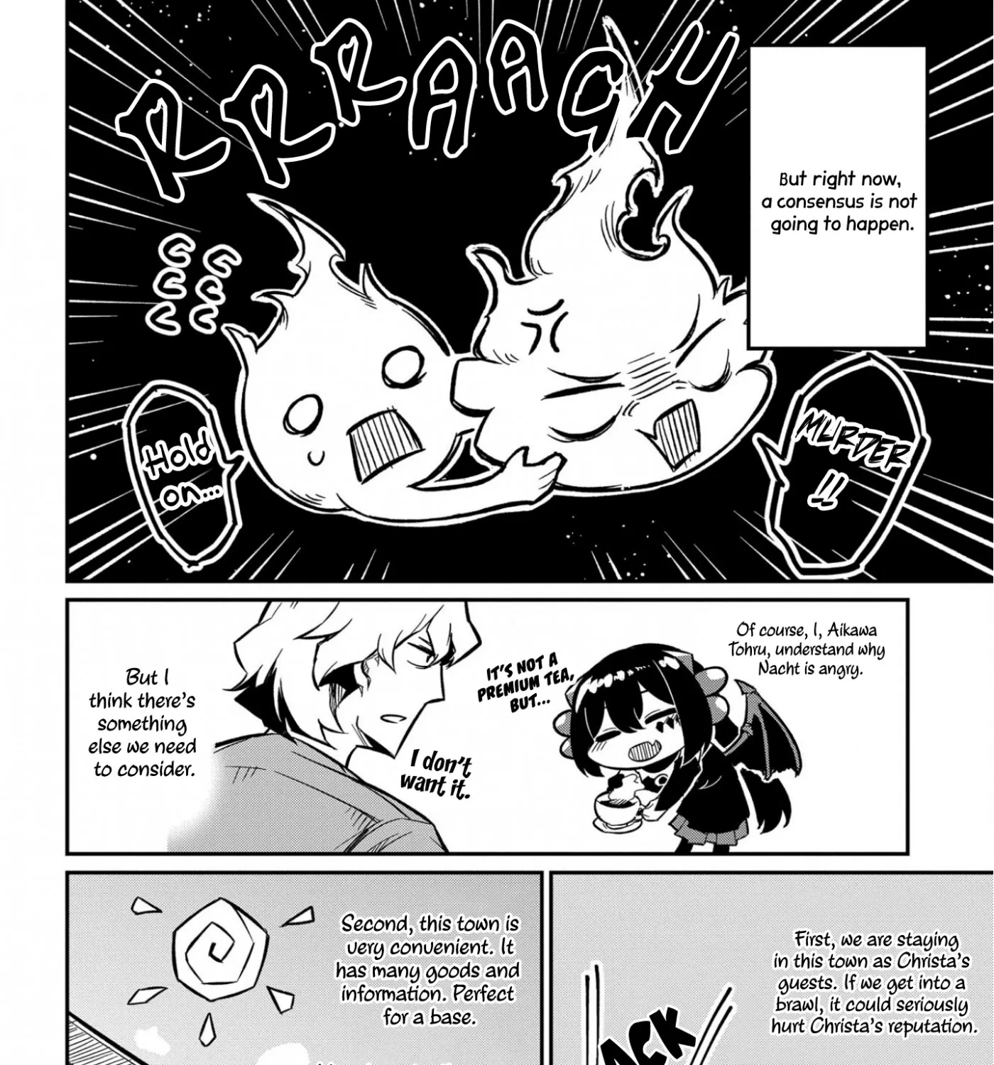 Neta Chara Tensei Toka Anmarida! Zinmanga X Chapter 7 Page 45
