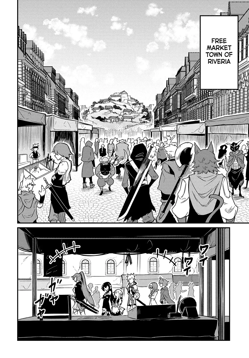 Neta Chara Tensei Toka Anmarida! Zinmanga X Chapter 6 Page 4