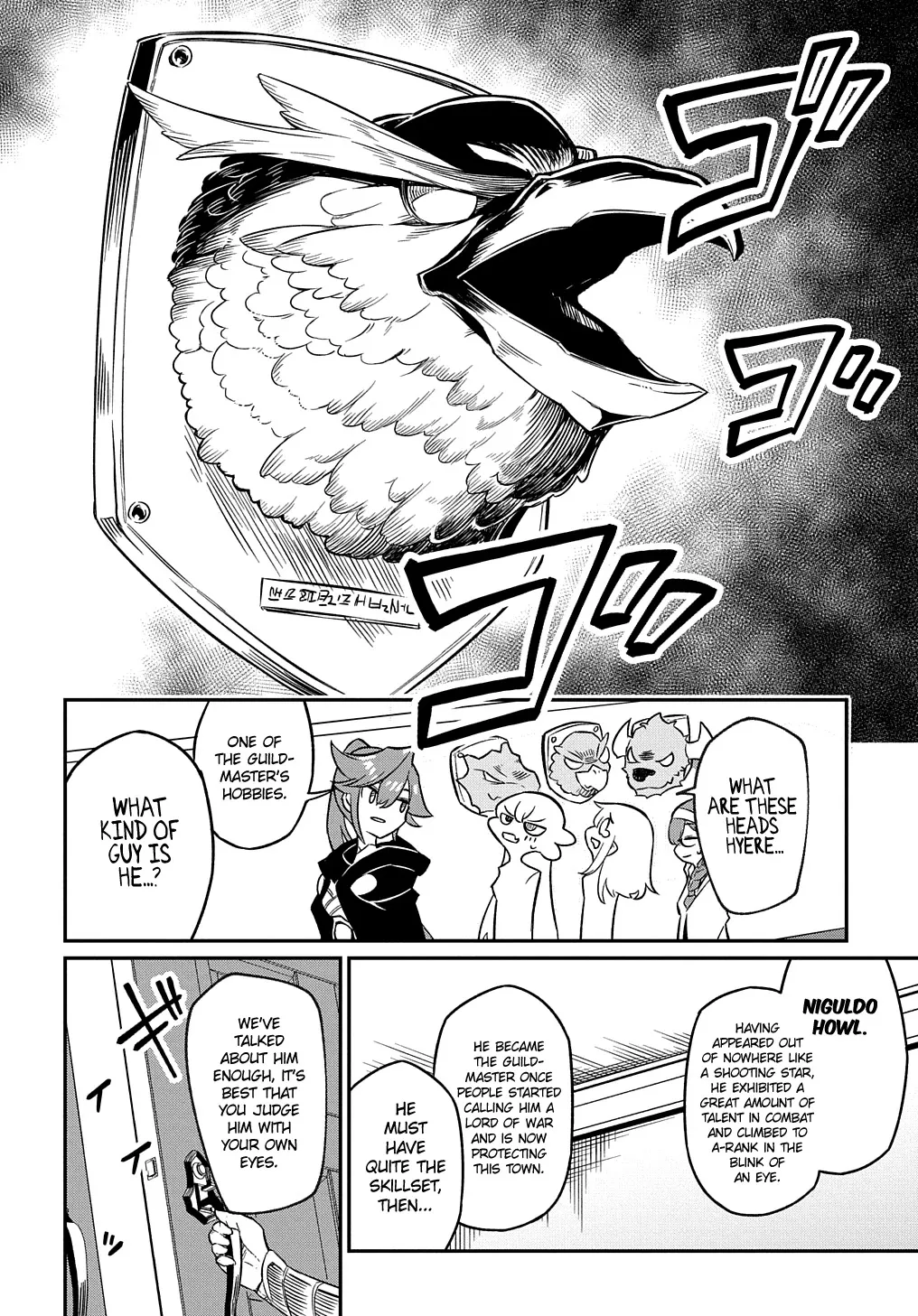 Neta Chara Tensei Toka Anmarida! Zinmanga X Chapter 6 Page 12