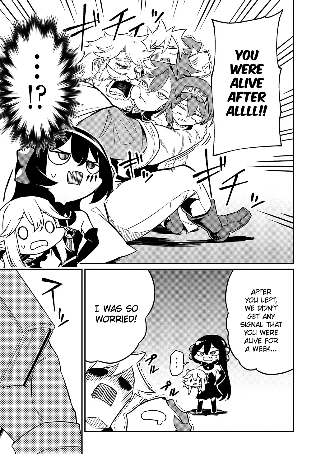 Neta Chara Tensei Toka Anmarida! Zinmanga X Chapter 6 Page 15