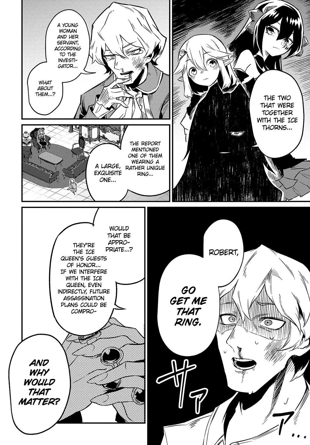 Neta Chara Tensei Toka Anmarida! Zinmanga X Chapter 6 Page 34