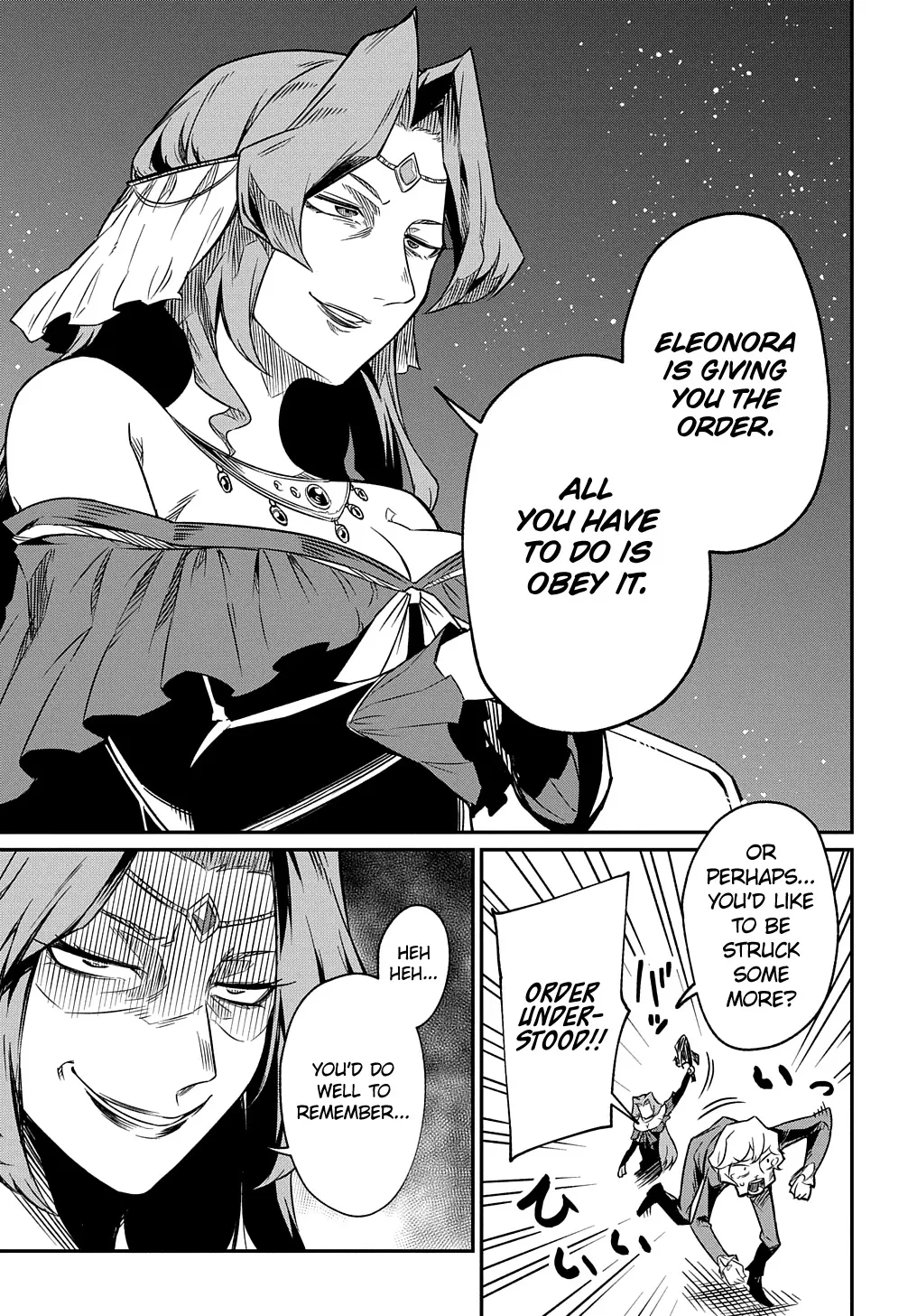 Neta Chara Tensei Toka Anmarida! Zinmanga X Chapter 6 Page 35