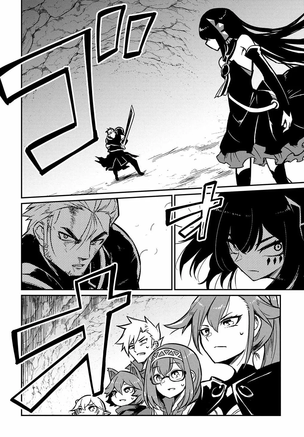 Neta Chara Tensei Toka Anmarida! Zinmanga X Chapter 5.2 Page 5