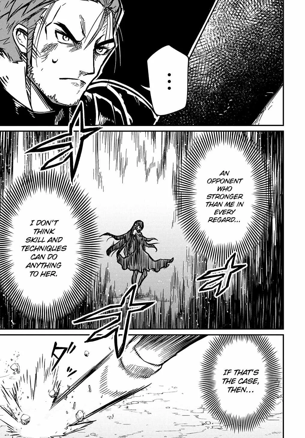 Neta Chara Tensei Toka Anmarida! Zinmanga X Chapter 5.2 Page 6