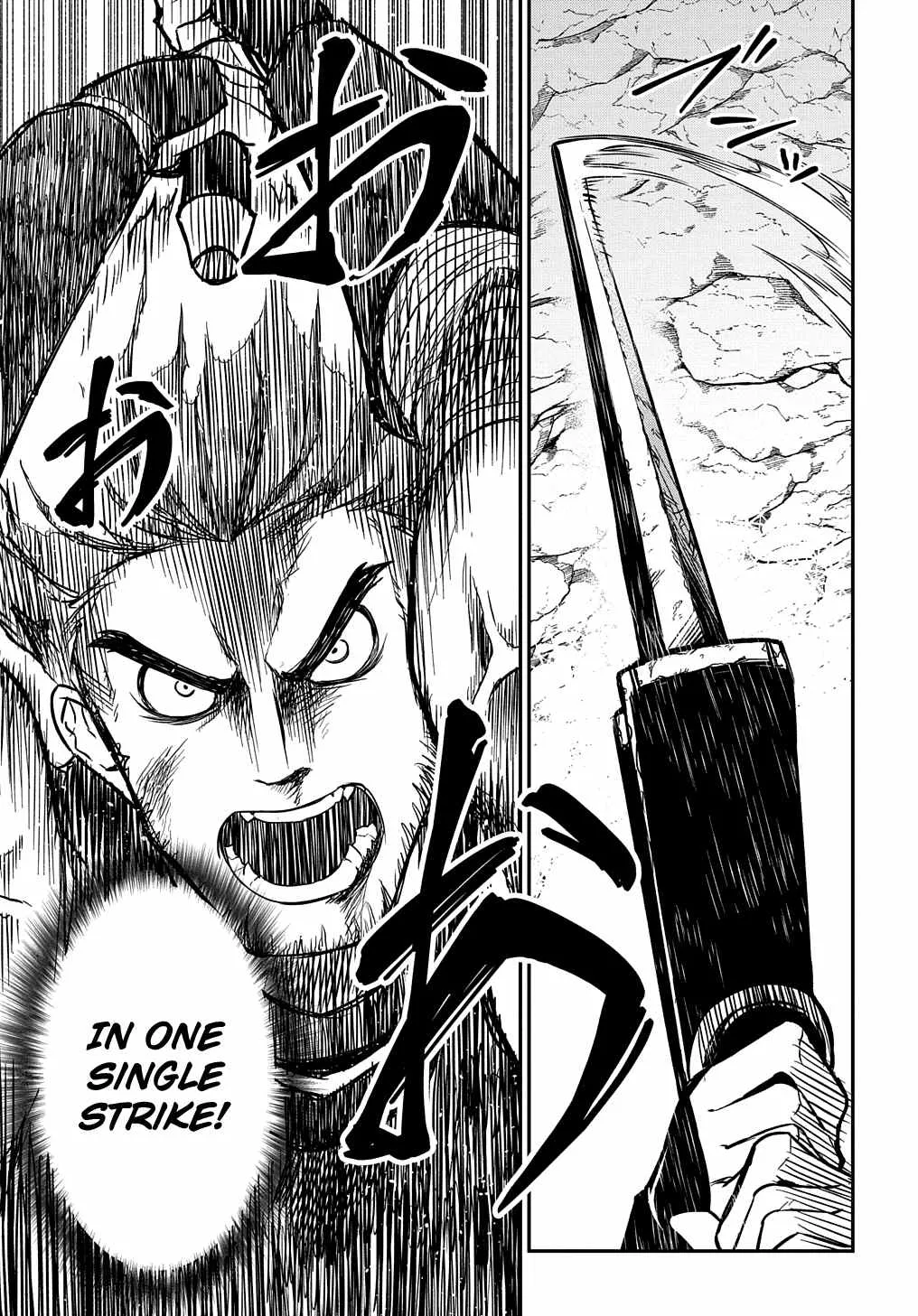 Neta Chara Tensei Toka Anmarida! Zinmanga X Chapter 5.2 Page 8
