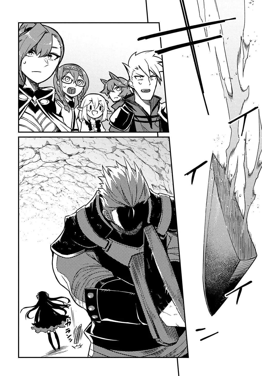 Neta Chara Tensei Toka Anmarida! Zinmanga X Chapter 5.2 Page 11