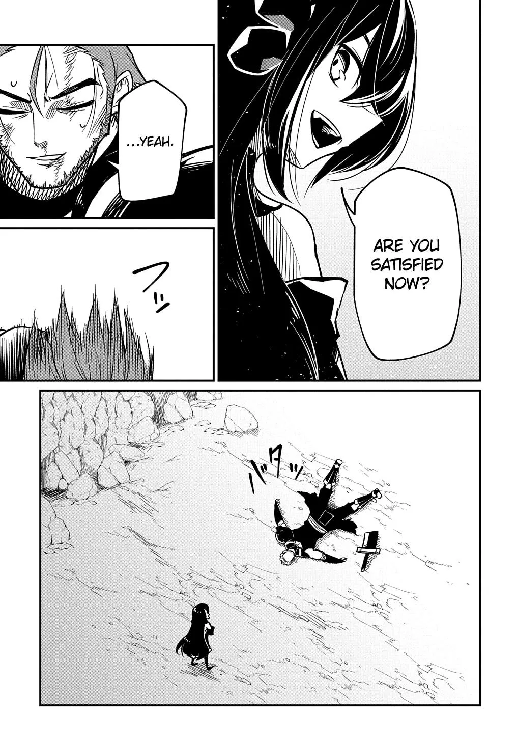 Neta Chara Tensei Toka Anmarida! Zinmanga X Chapter 5.2 Page 12