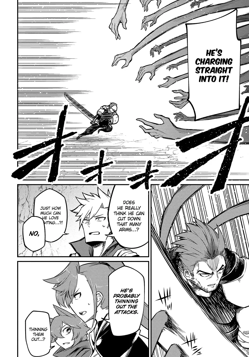 Neta Chara Tensei Toka Anmarida! Zinmanga X Chapter 5 Page 16