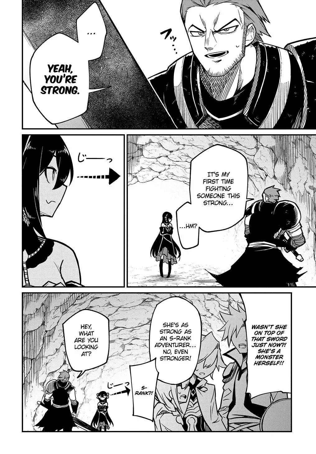 Neta Chara Tensei Toka Anmarida! Zinmanga X Chapter 5 Page 22