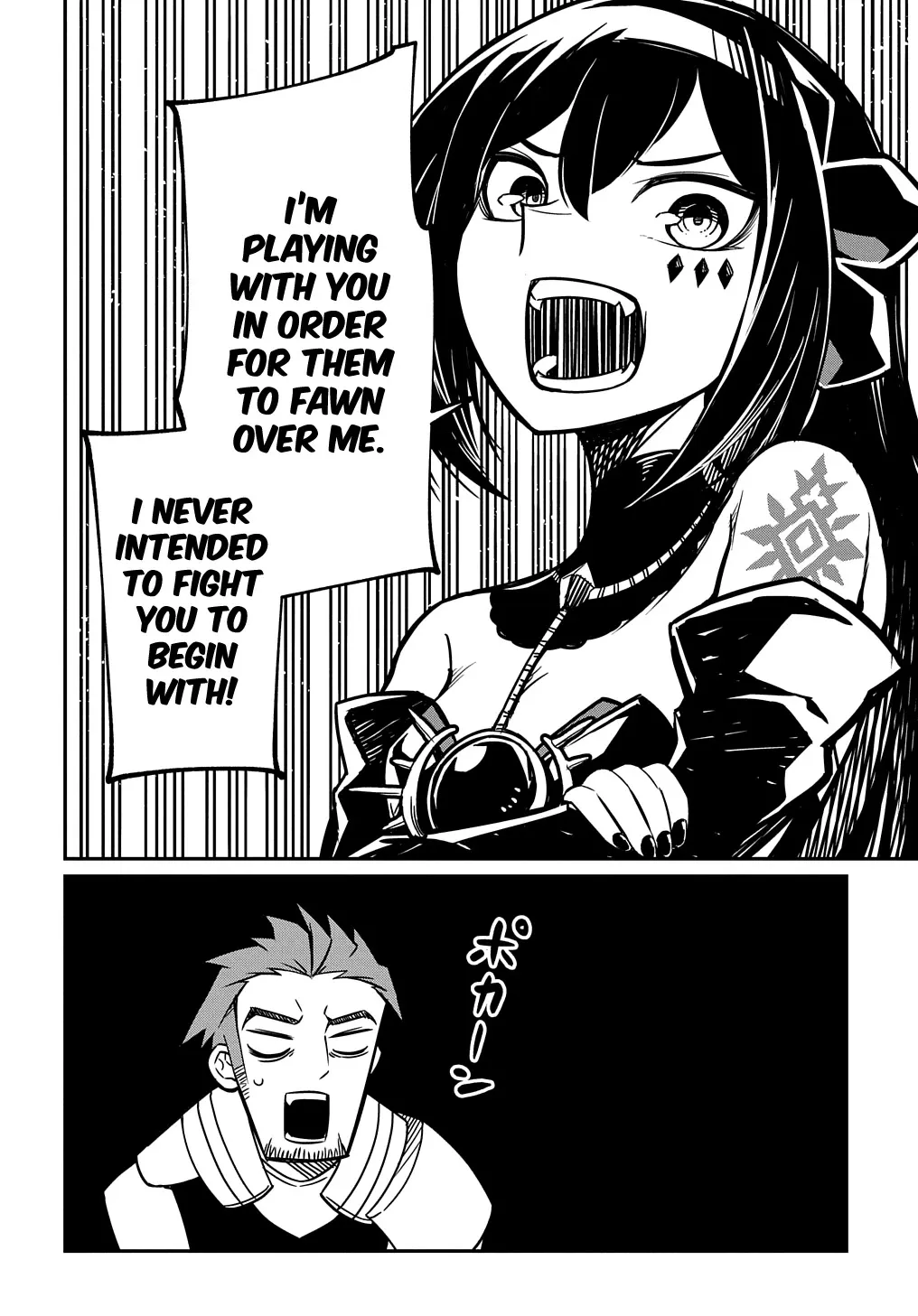 Neta Chara Tensei Toka Anmarida! Zinmanga X Chapter 5 Page 24