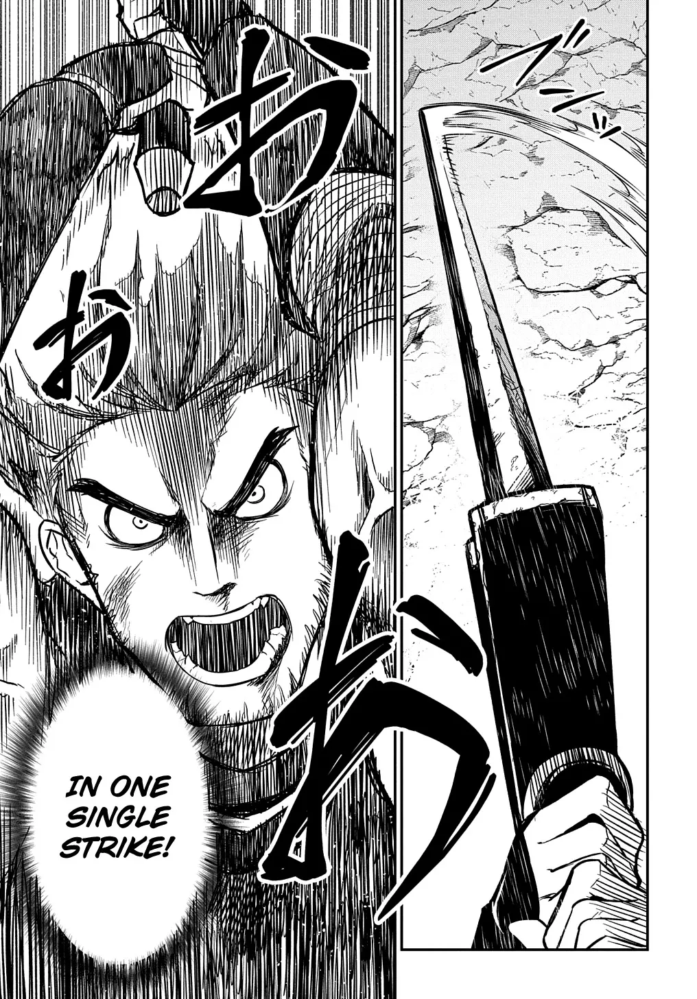 Neta Chara Tensei Toka Anmarida! Zinmanga X Chapter 5 Page 35