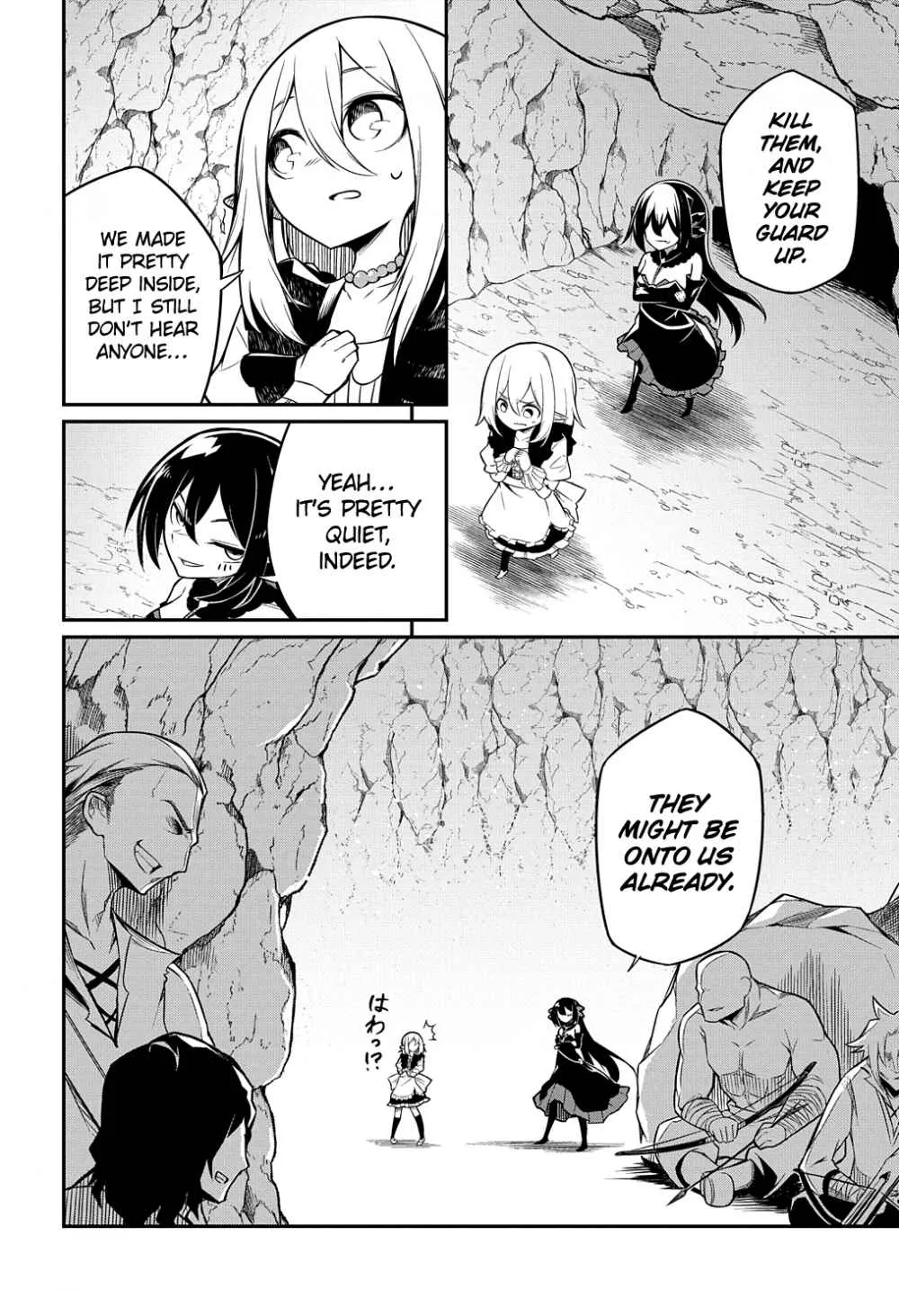 Neta Chara Tensei Toka Anmarida! Zinmanga X Chapter 4.2 Page 4