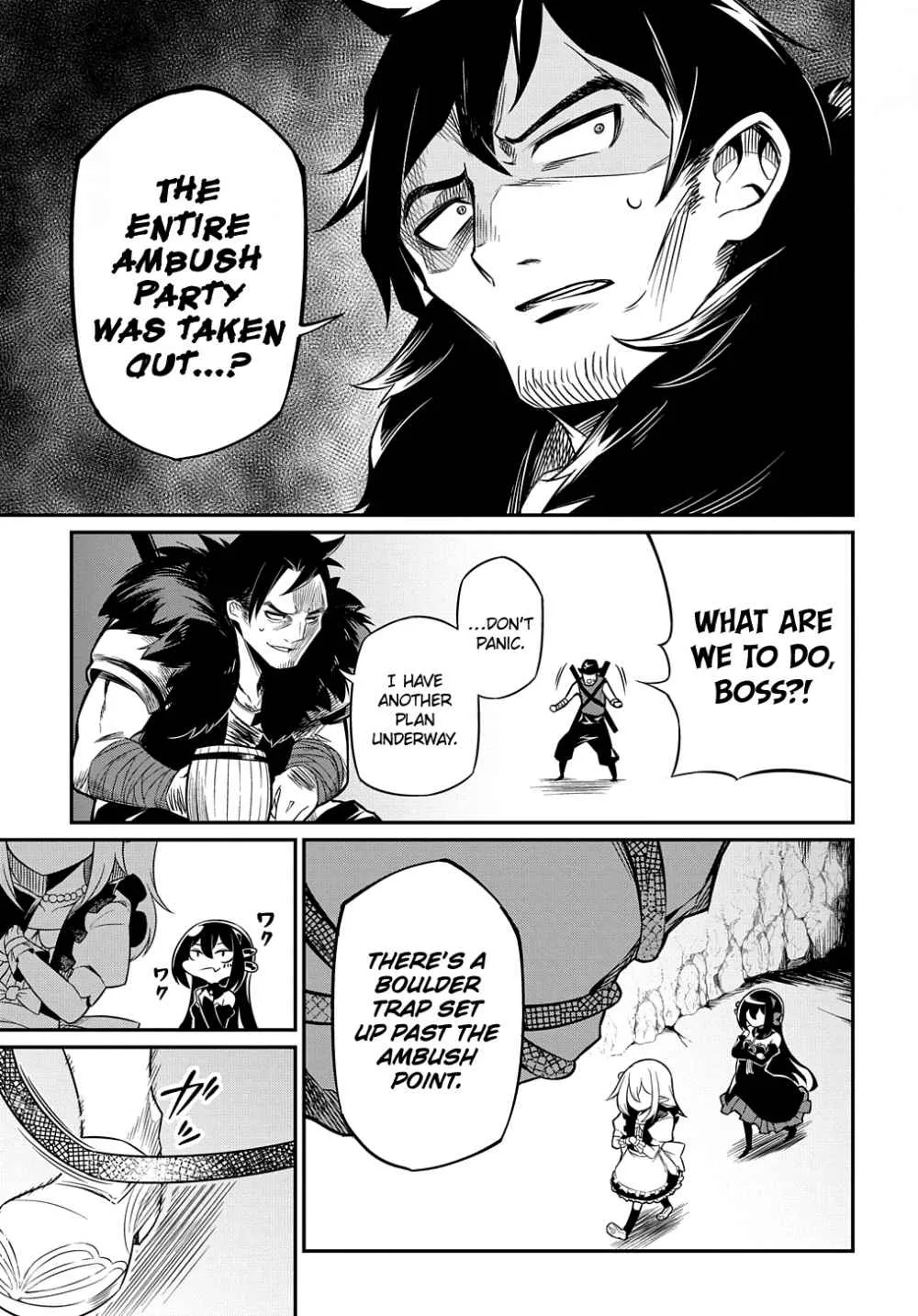 Neta Chara Tensei Toka Anmarida! Zinmanga X Chapter 4.2 Page 9