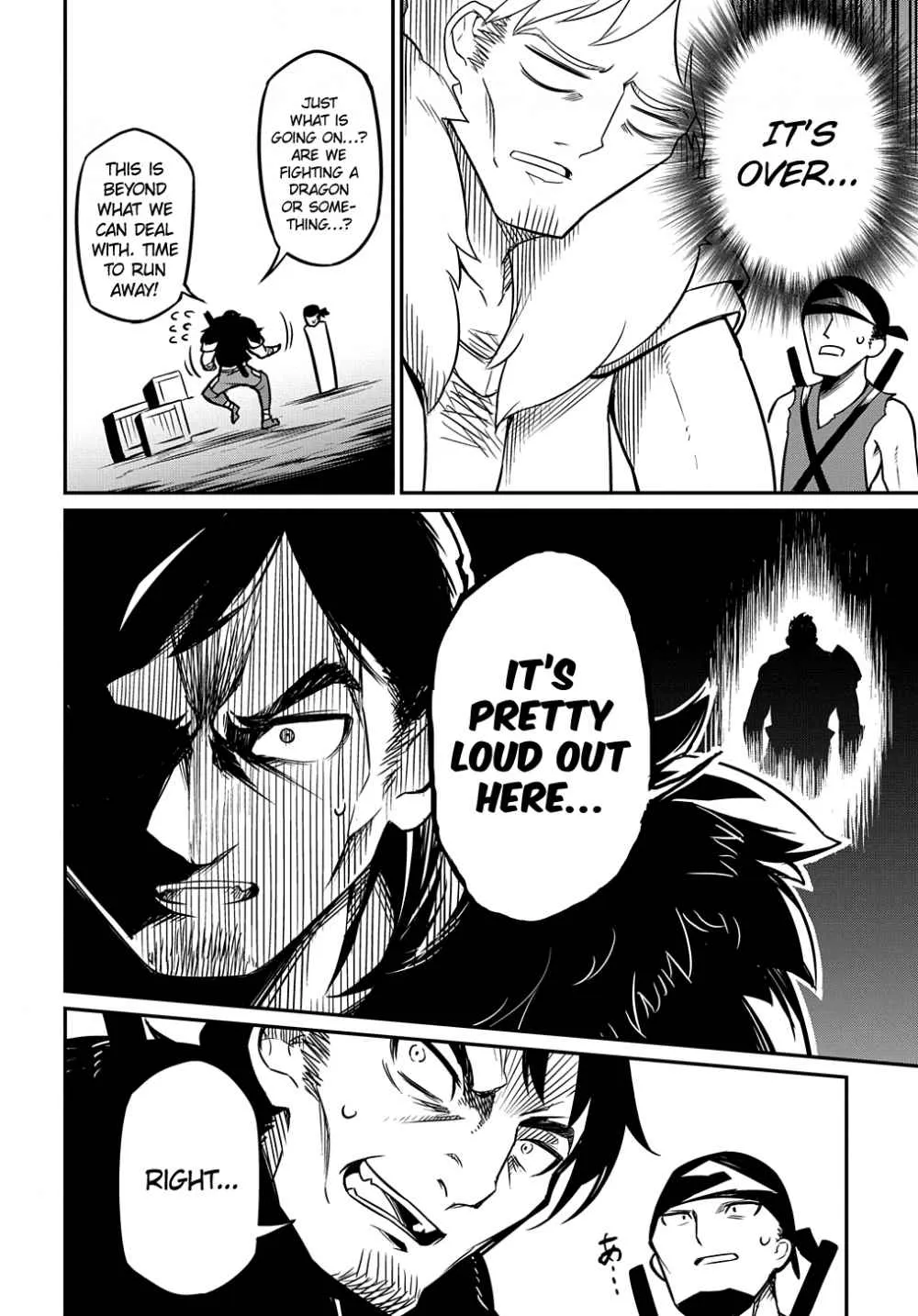 Neta Chara Tensei Toka Anmarida! Zinmanga X Chapter 4.2 Page 12
