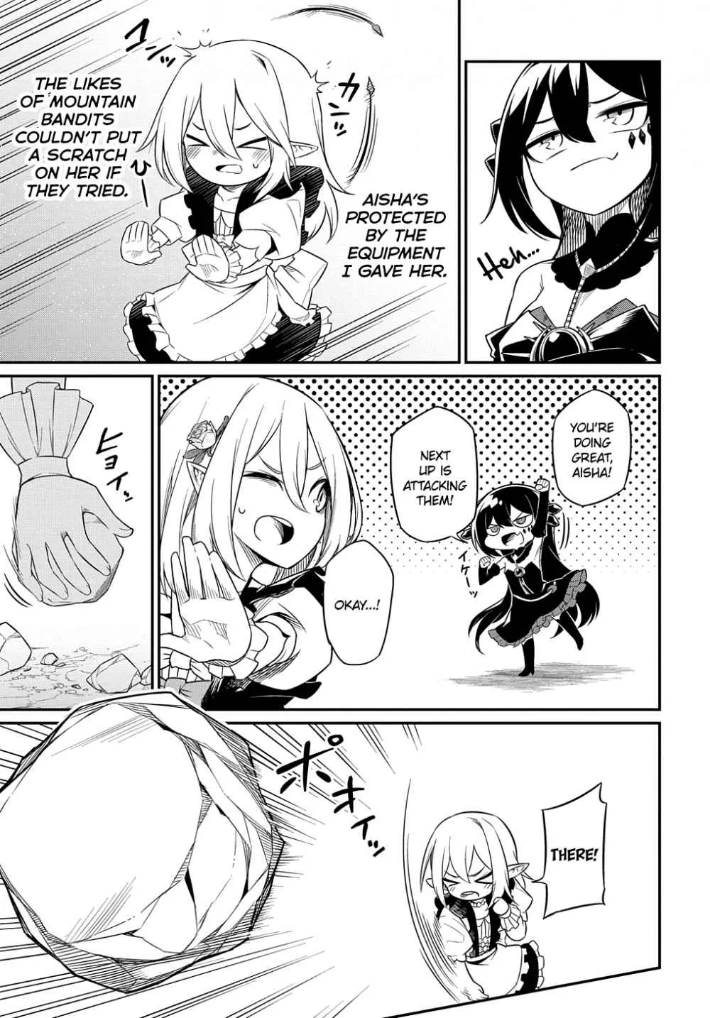 Neta Chara Tensei Toka Anmarida! Zinmanga X Chapter 4.1 Page 7