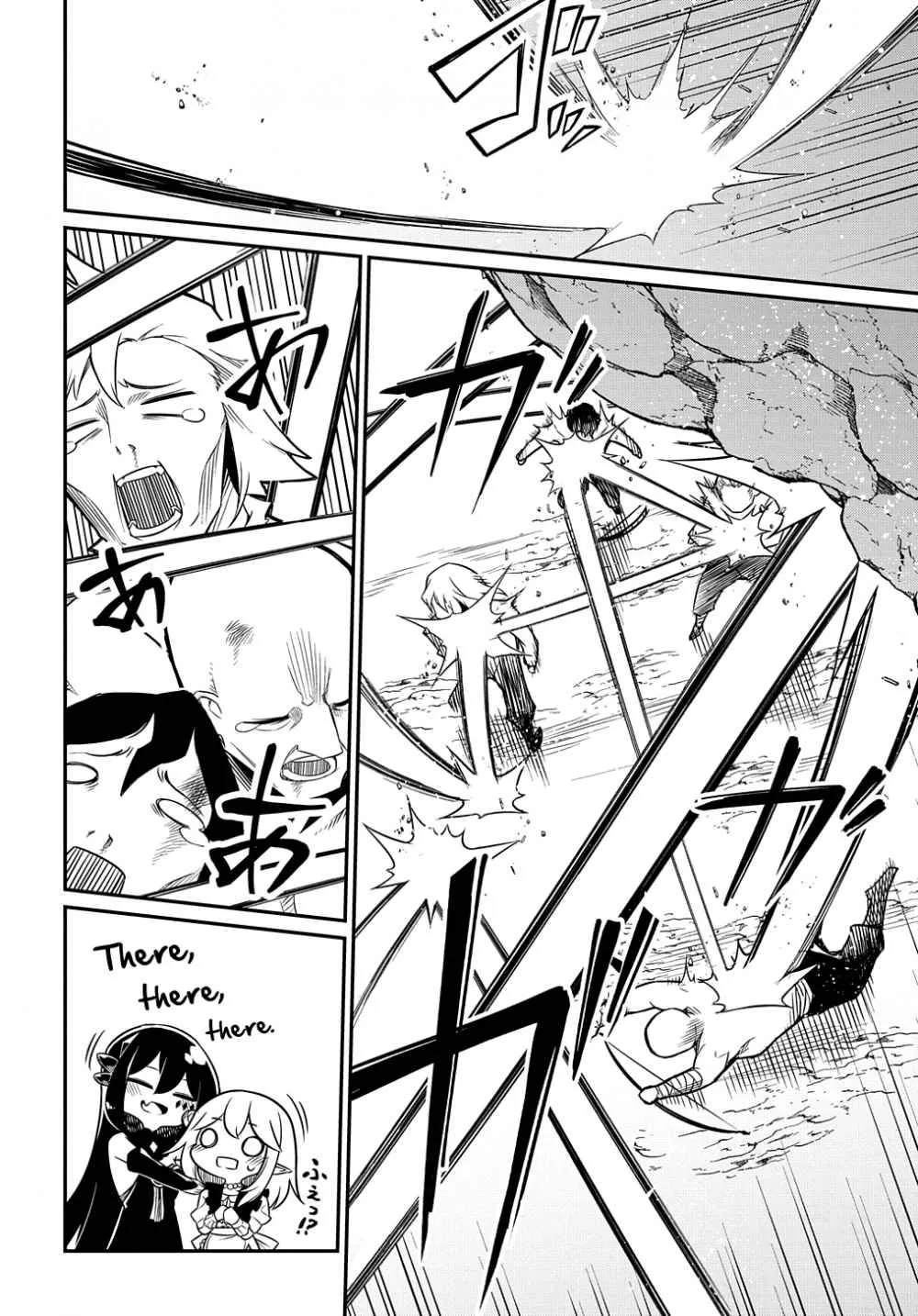 Neta Chara Tensei Toka Anmarida! Zinmanga X Chapter 4.1 Page 8