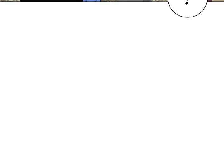 It Looks Like I’ve Fallen Into The World Of A Reverse Harem Game Zinmanga X Chapter 39 Page 52