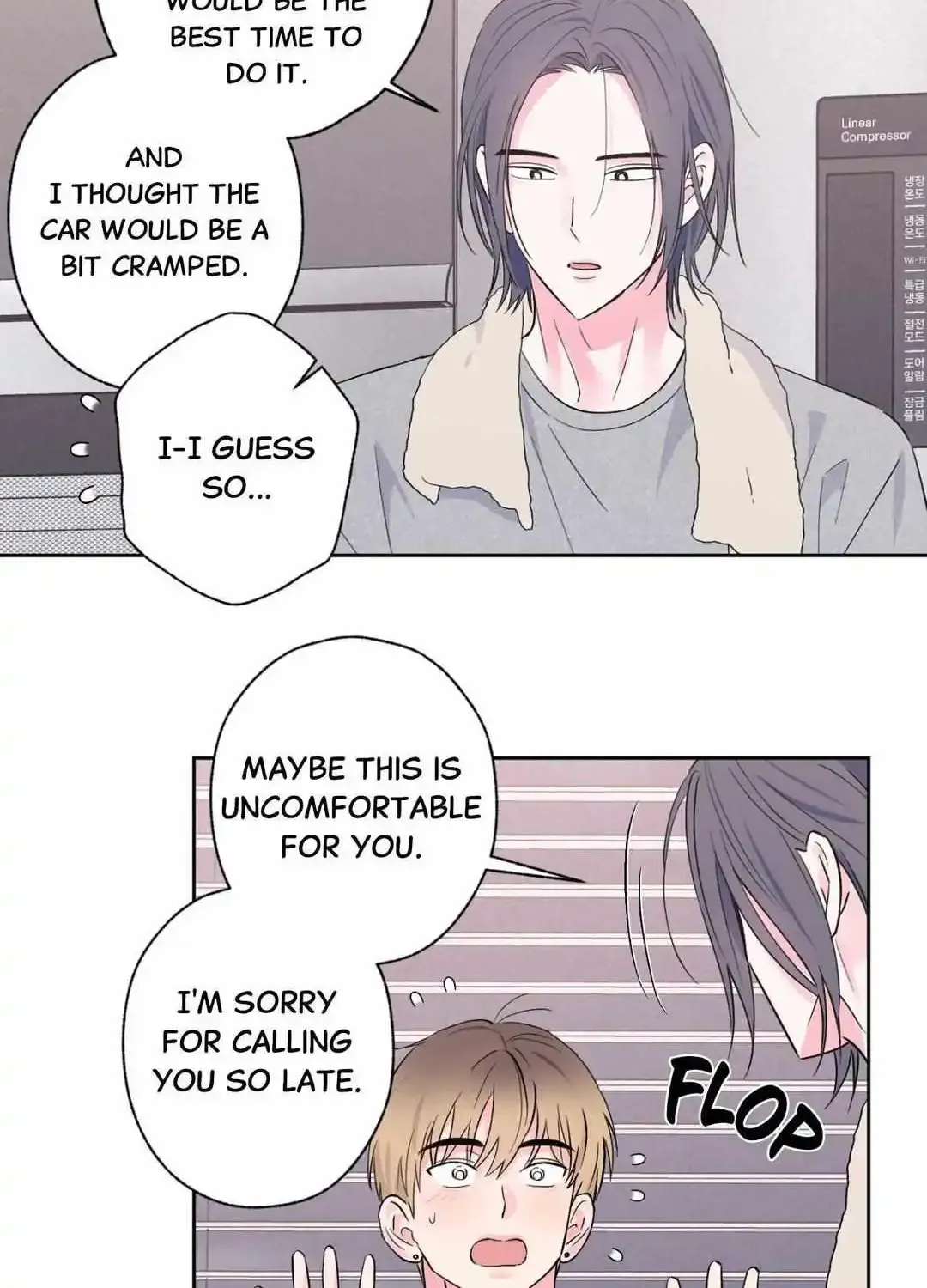 Exclusive Scandal Zinmanga X Chapter 27 Page 50